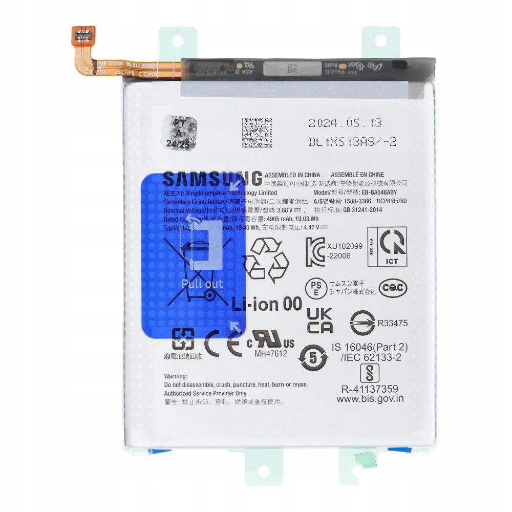 Servicepack Baterie Eb-Ba546A pro Samsung A34 5G/a54/a55 5G Gh82-31469A