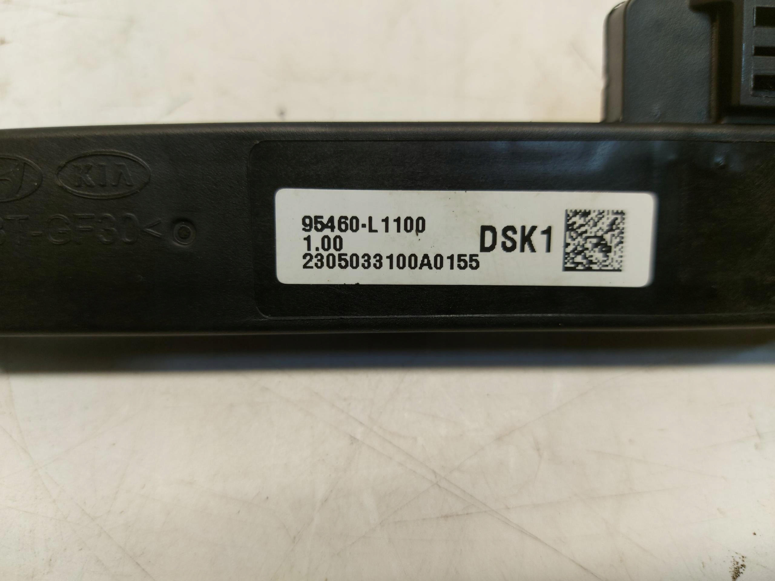 Hyundai Tucson IV Antenne KEYLESS 95460-L1100