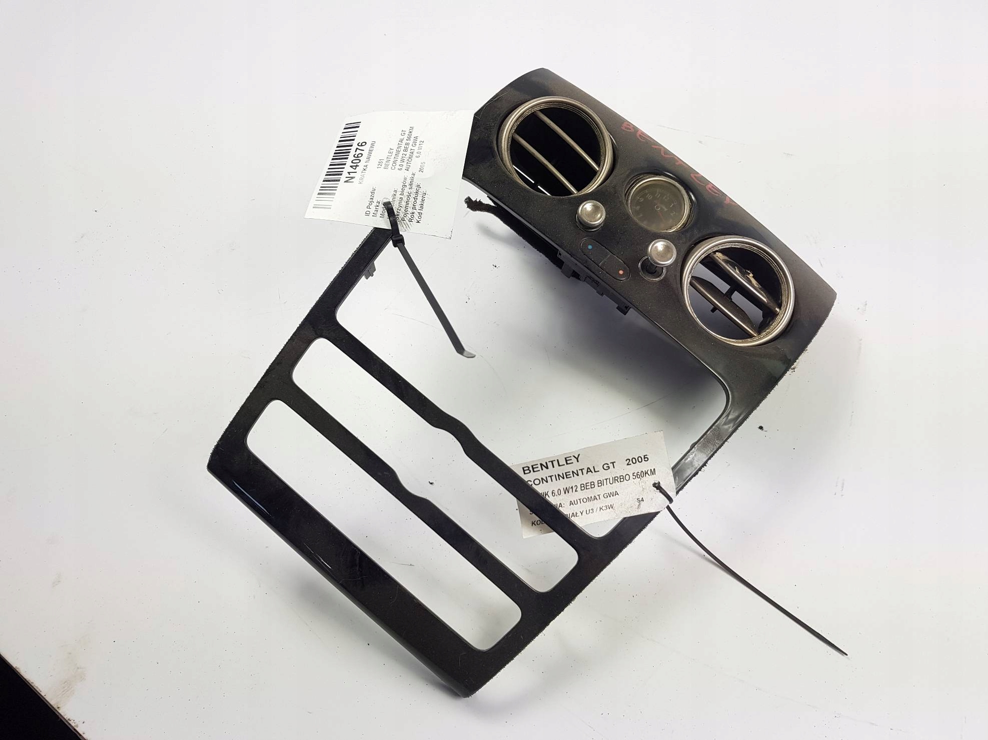 grid air conditioning devices 3W0919204J BENTLEY CONTINENTAL GT