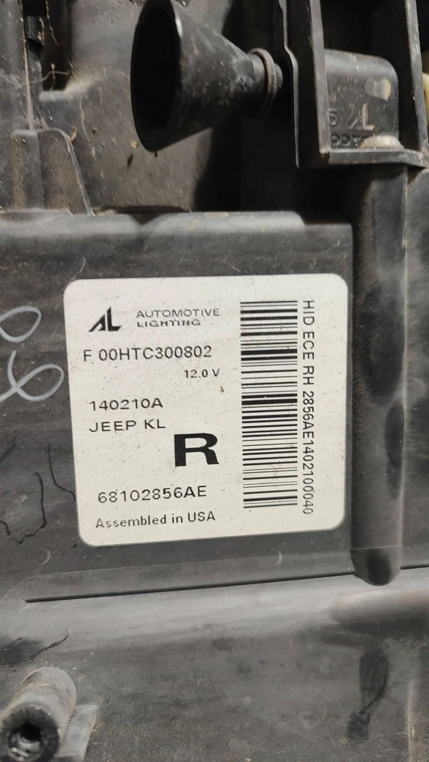 Jeep Cherokee 2015 front side right light front