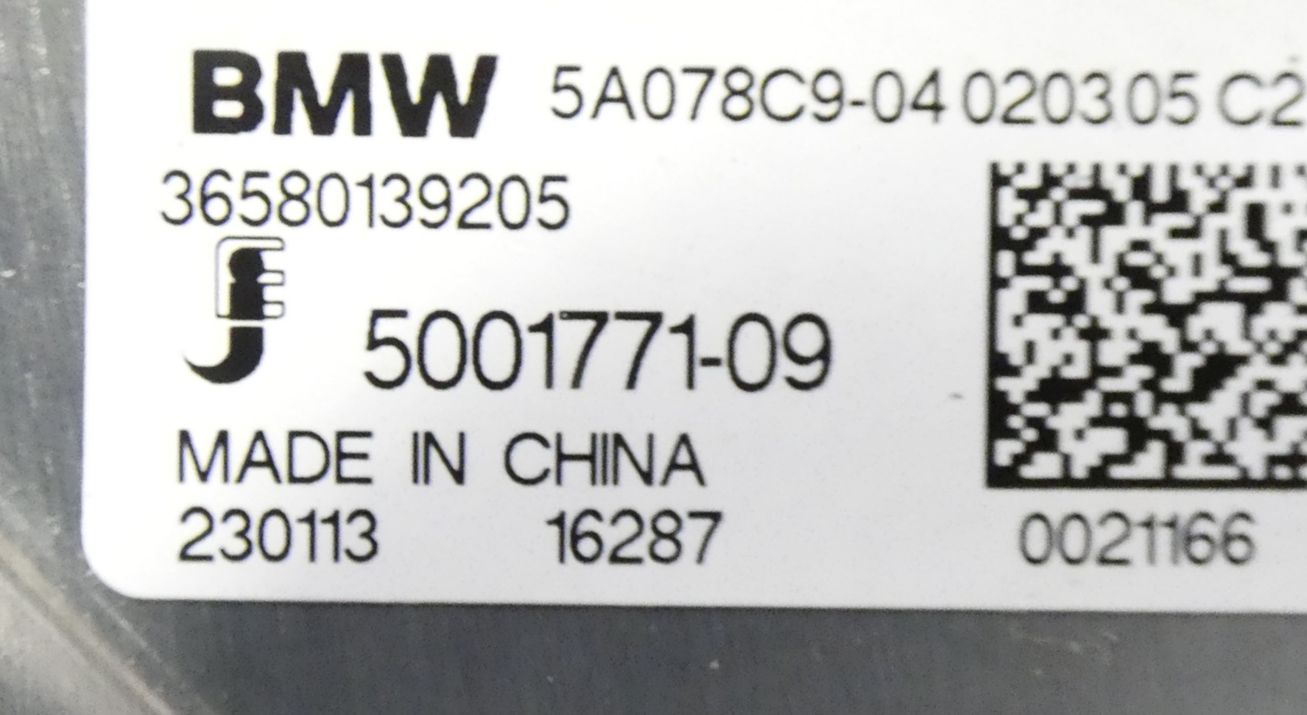 BMW 2 U06 ACTIVE TOURER 5A512C8 VENTOLA RADIATORE