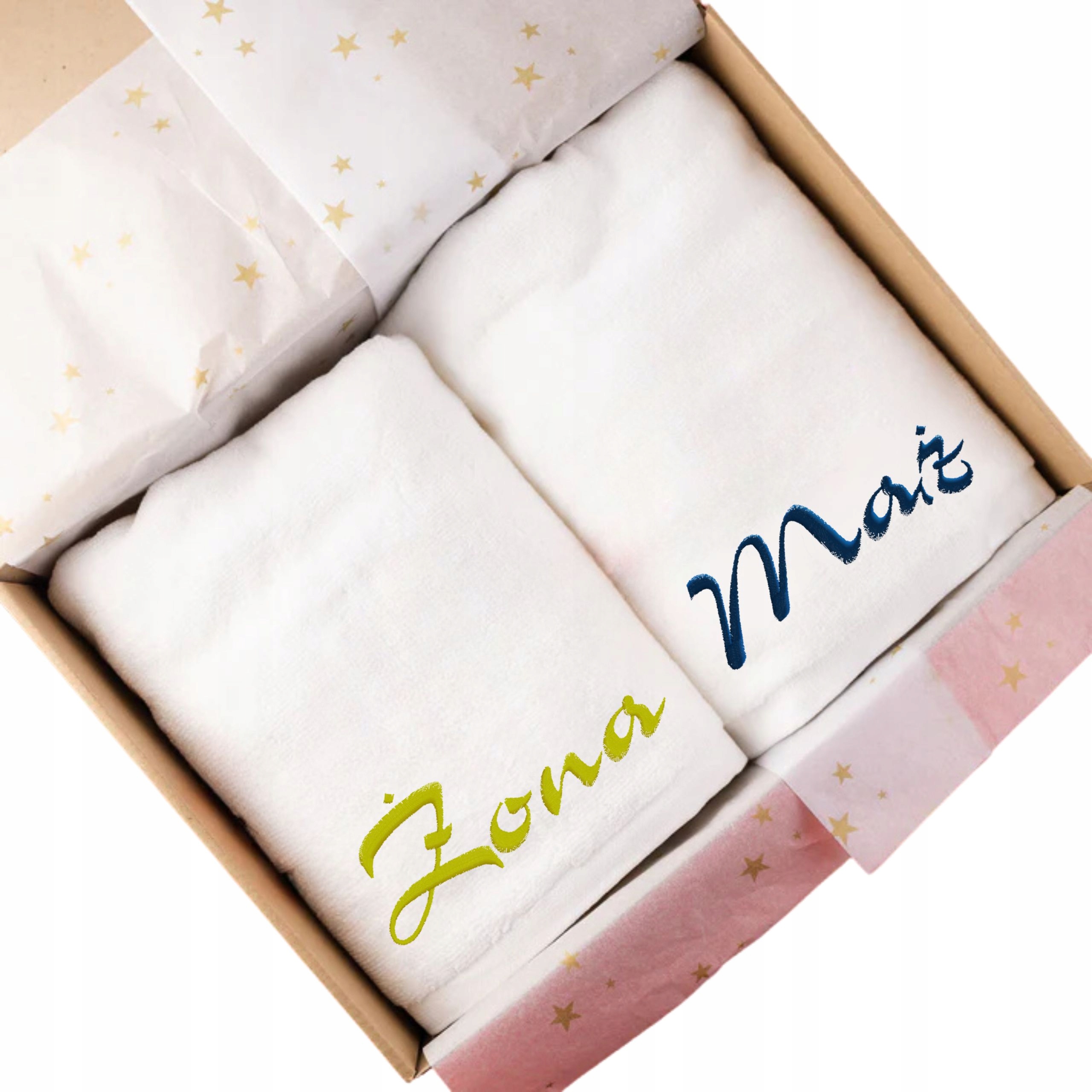 Sada ručníků 70 x 140 cm s výšivkou Manželka a manžel – personalizovaný dárek