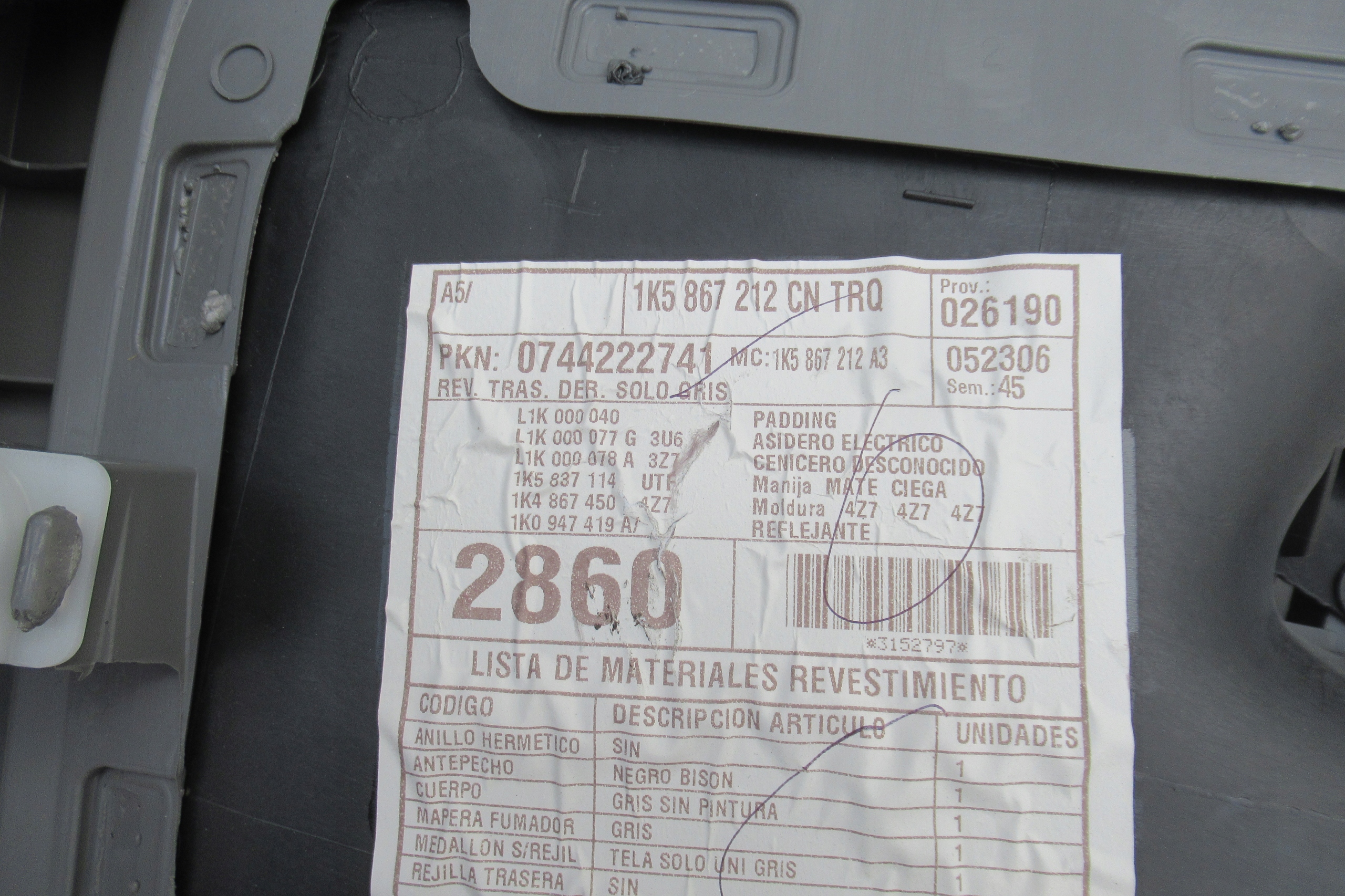VW JETTA 07R upholstery side door right rear part