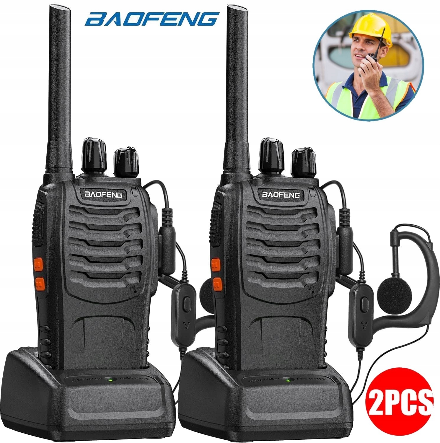 Рация Baofeng BF-88E 1500