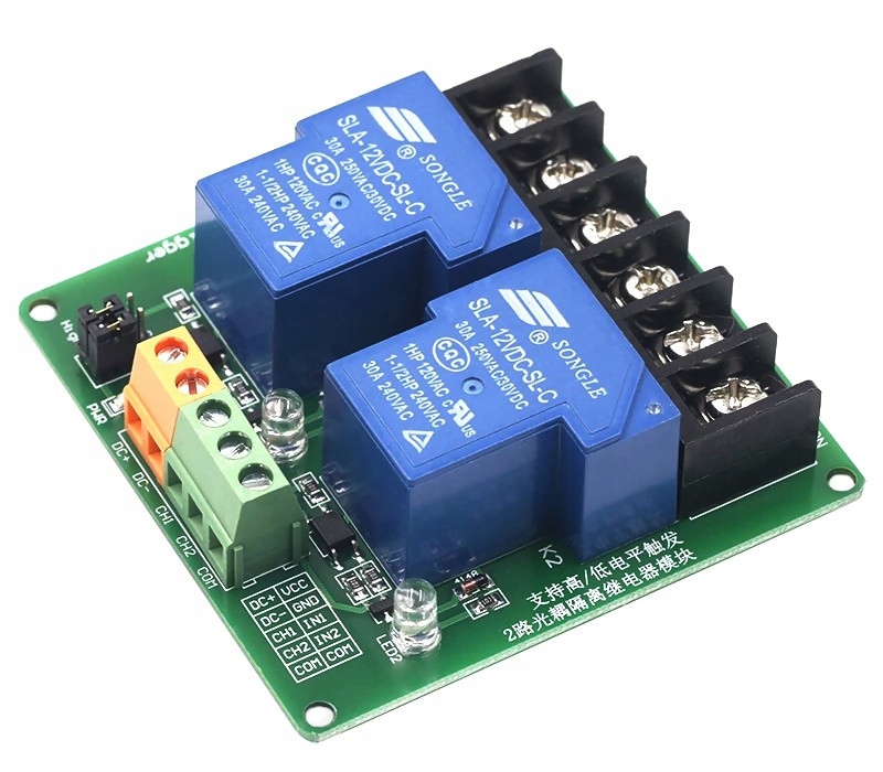 627 2-kanałowy moduł przekaźnika 5V 30A Arduino