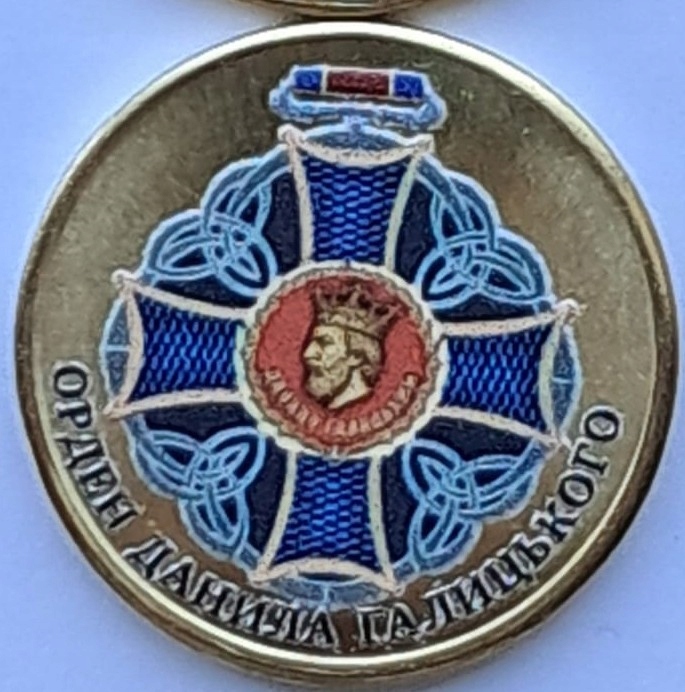 UKRAINA 10 karbowańców Order 10 Order Daniela Halickiego