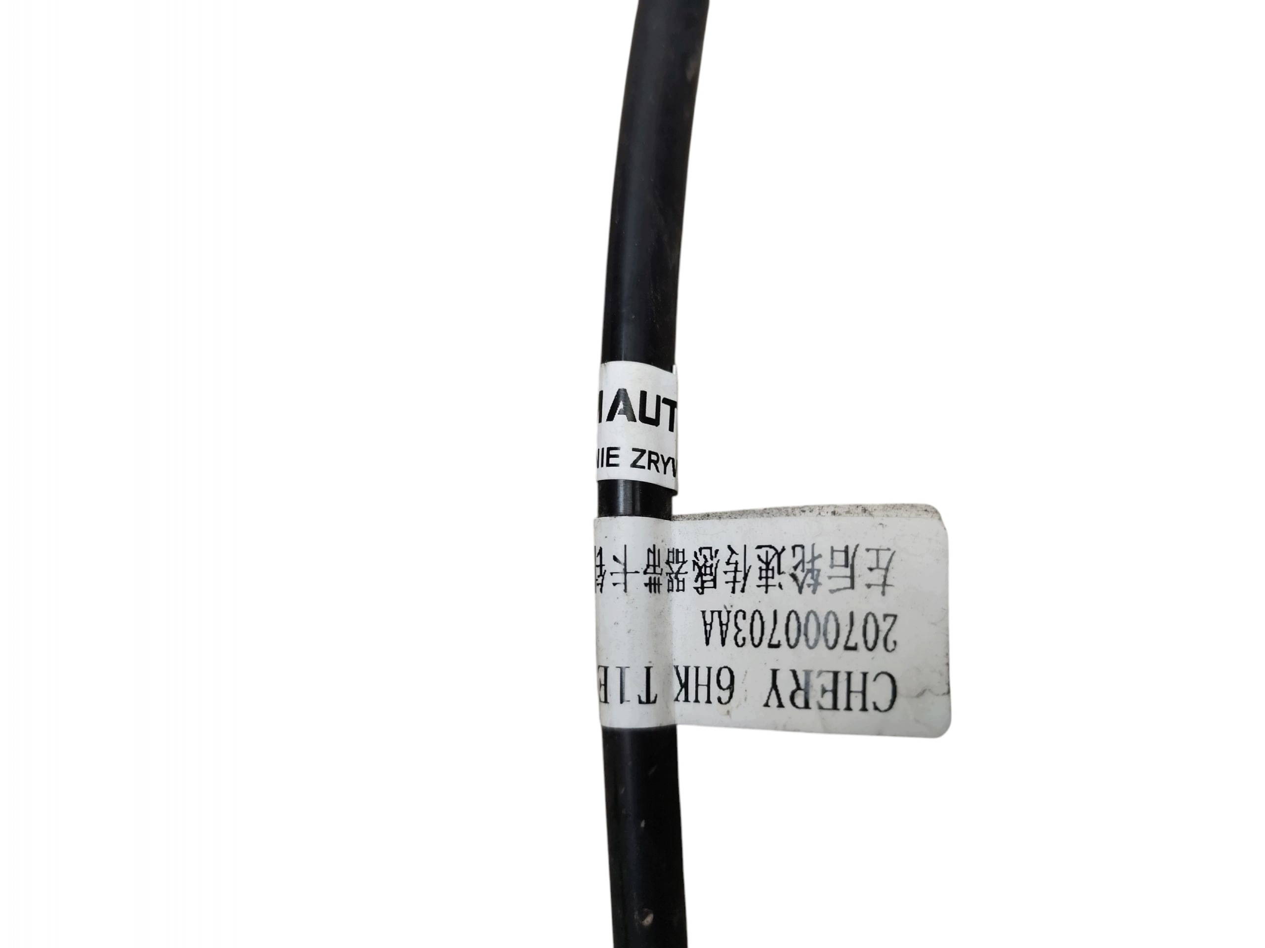 bundle sensor ABS left rear part JAECOO J7 (2023-) 1.5 T-GDI 224KM 207000703AA