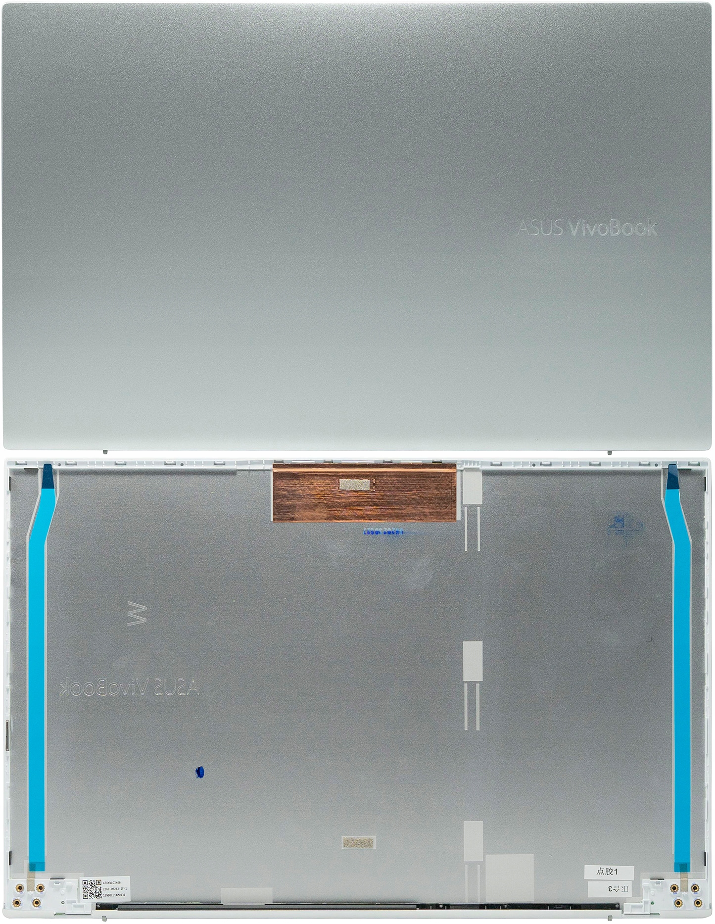 Originálna LCD Klapka Matrice Asus VivoBook S15 S531 S532 X531FA X532