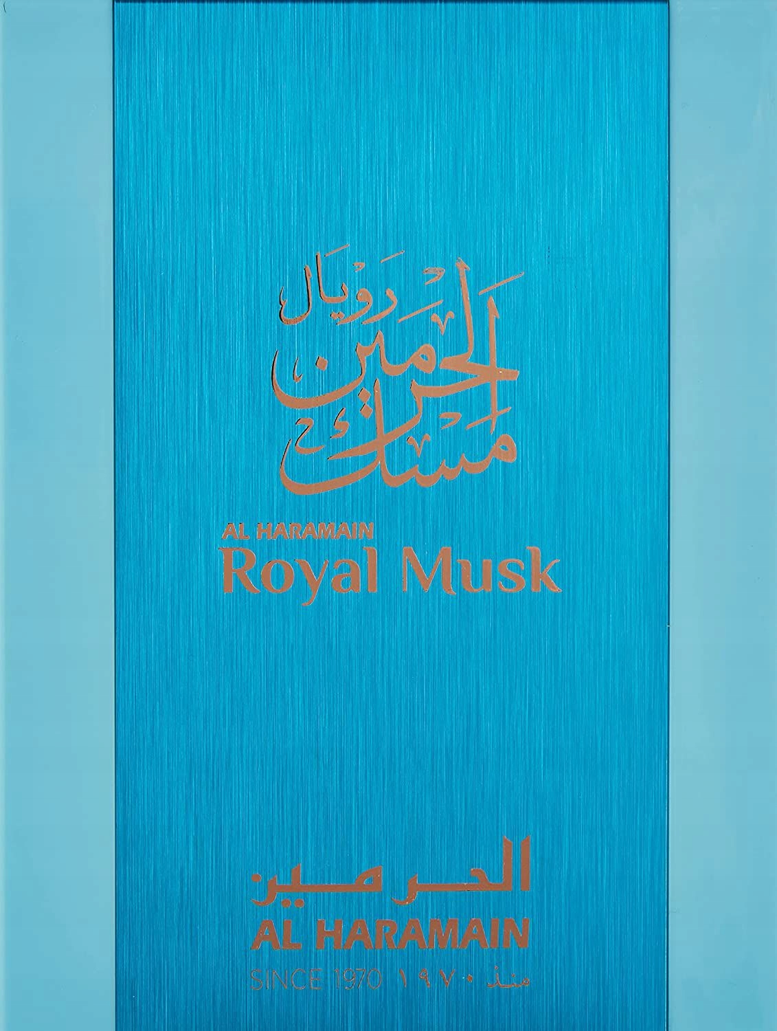 Al Haramain Royal Musk Edp Objem: 100 ML For