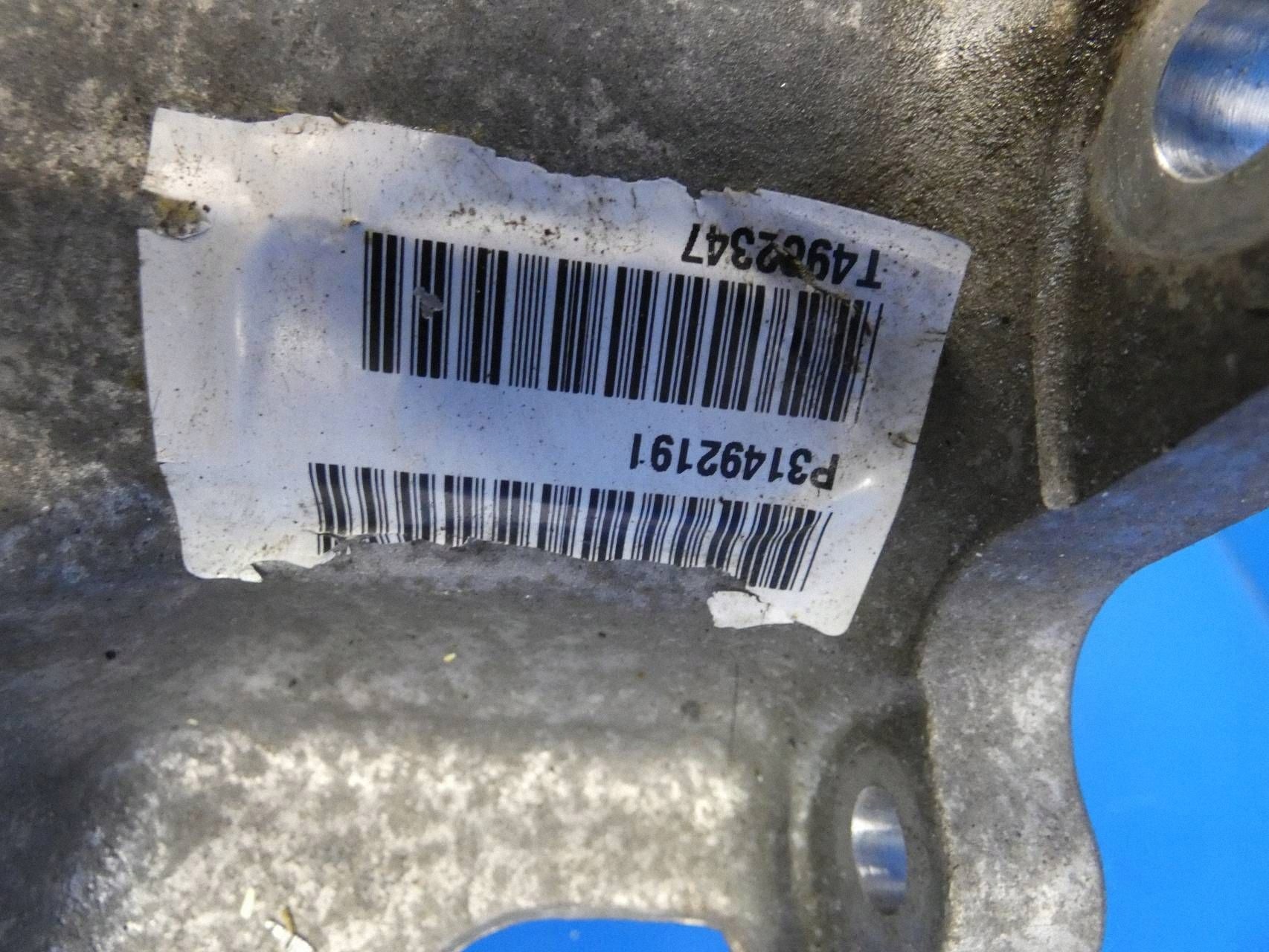 VOLVO XC60 II 17- XC90 II control KATOWA differential REDUKTOR front front