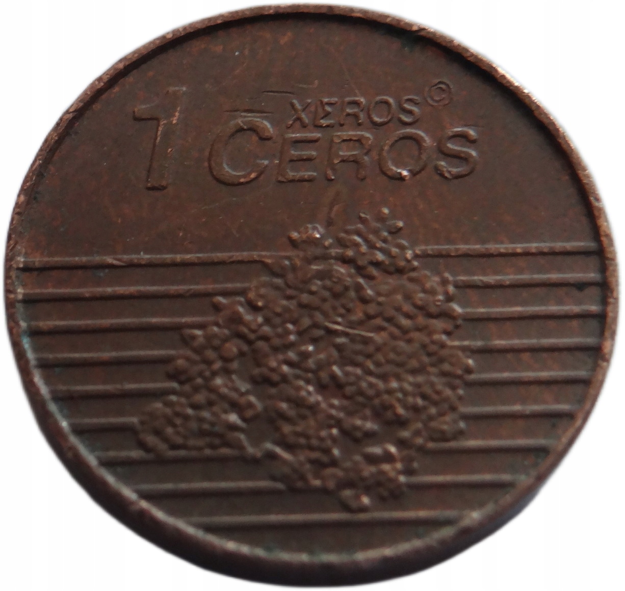 [D1826] 1 ceros 2004 próba