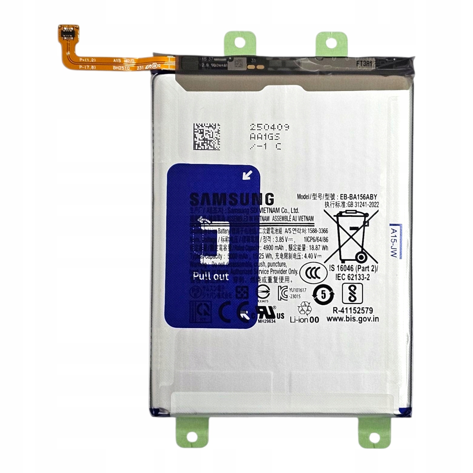 Bateria Samsung Galaxy A15 4G A15 5G Nowa Oryginalna Service Pack 4500 mAh