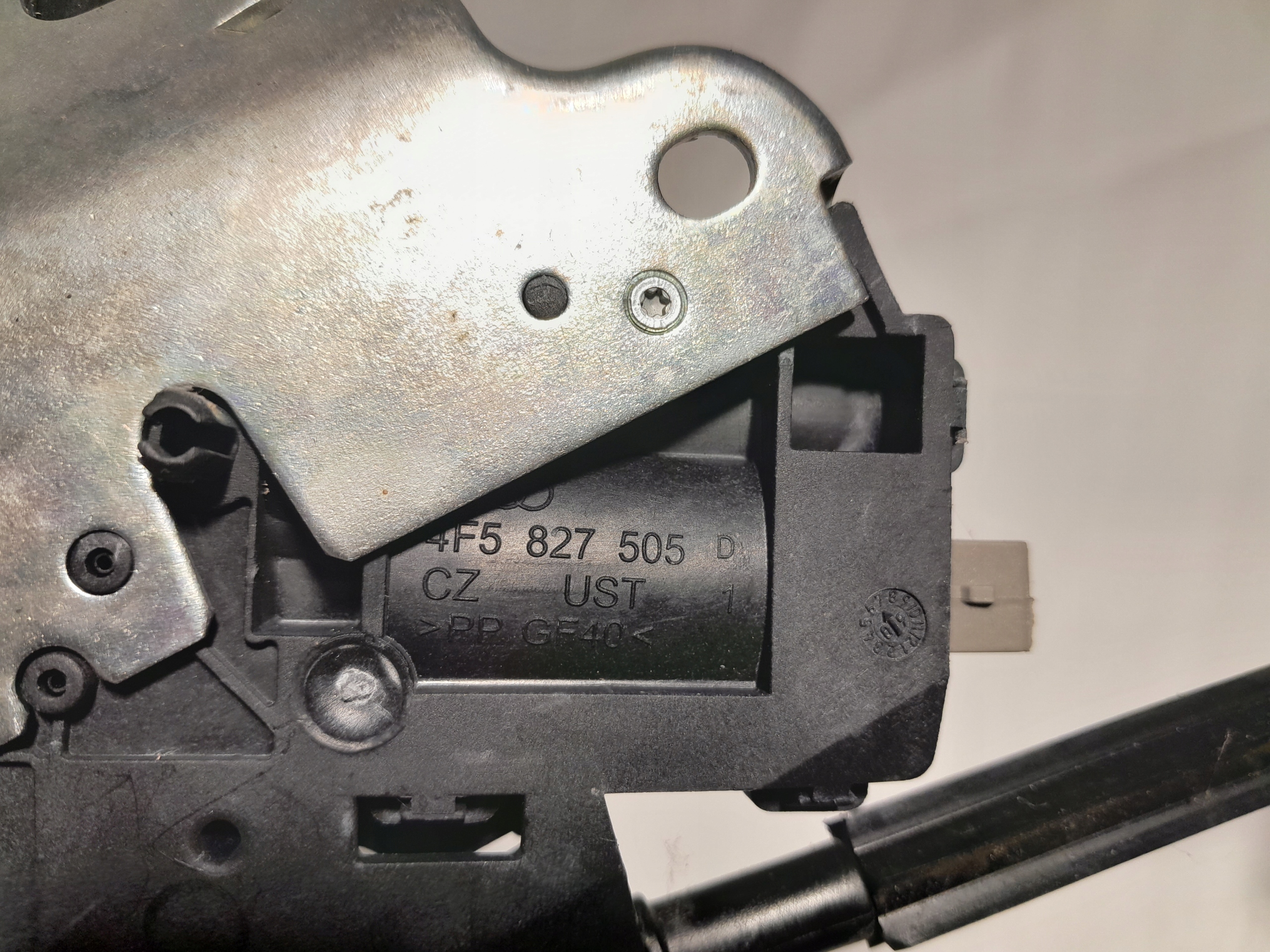 AUDI VW OE lock bonnet rear part 4E0827645A 4F5827505D