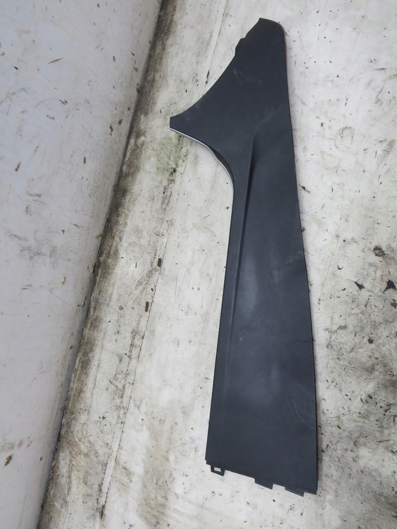 КРИШКА ЦЕНТРАЛЬНОГО ТУНЕЛЮ ЛІВА JAGUAR XE