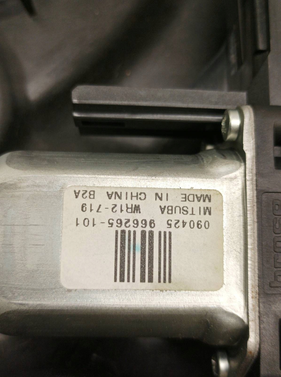 mechanism windows left rear part 1784229 Volvo XC 60 and (2008- )