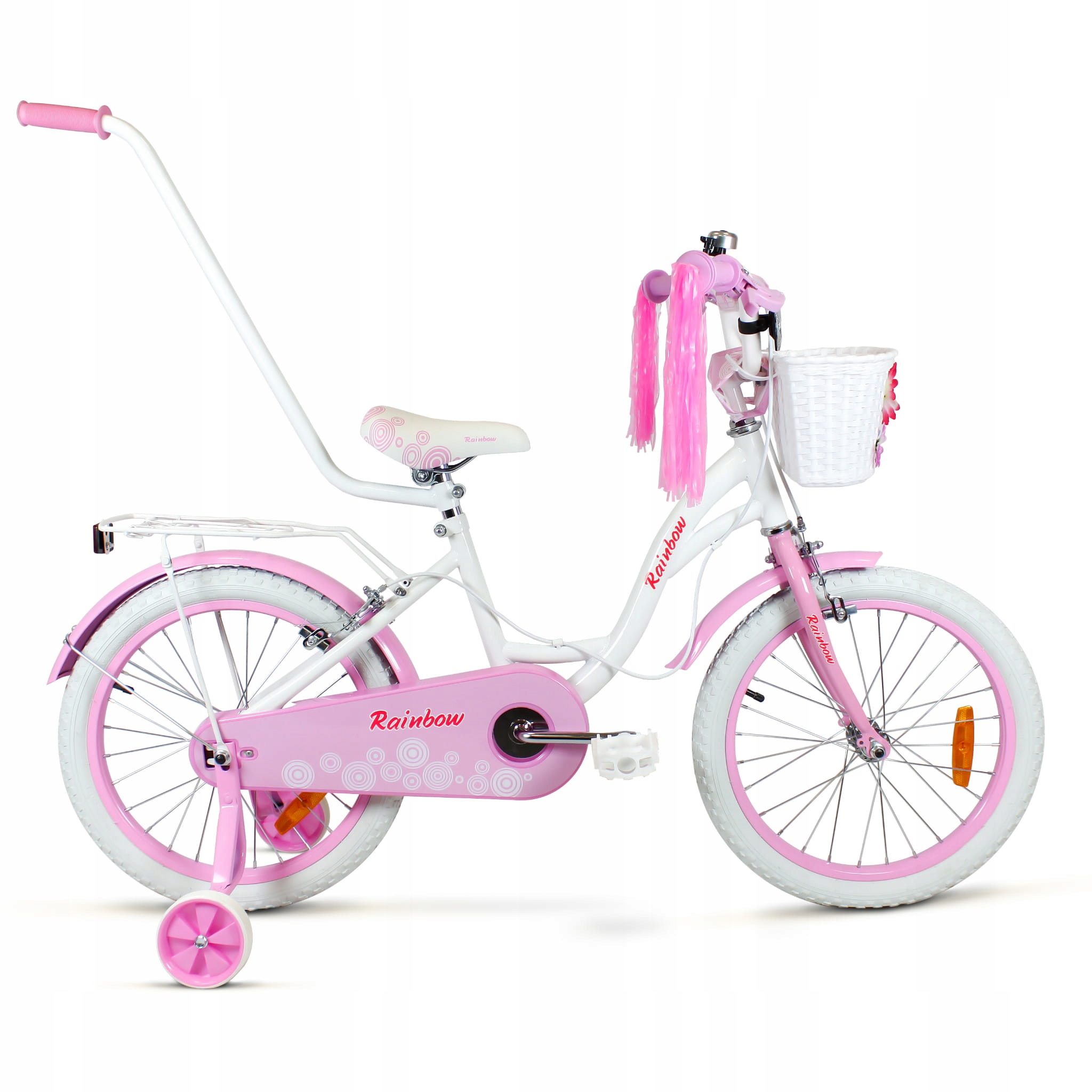 Rowerek Dziecięcy 14" Sirox Rainbow White Koszyczek Kółka Boczne Błotniki