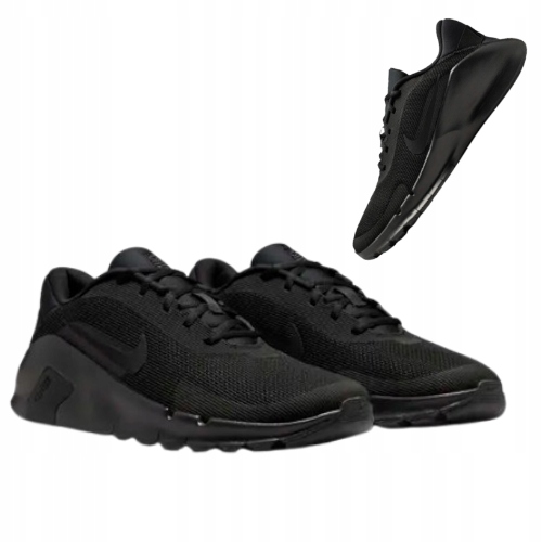Pánské Sportovní Boty Nike Flex Train