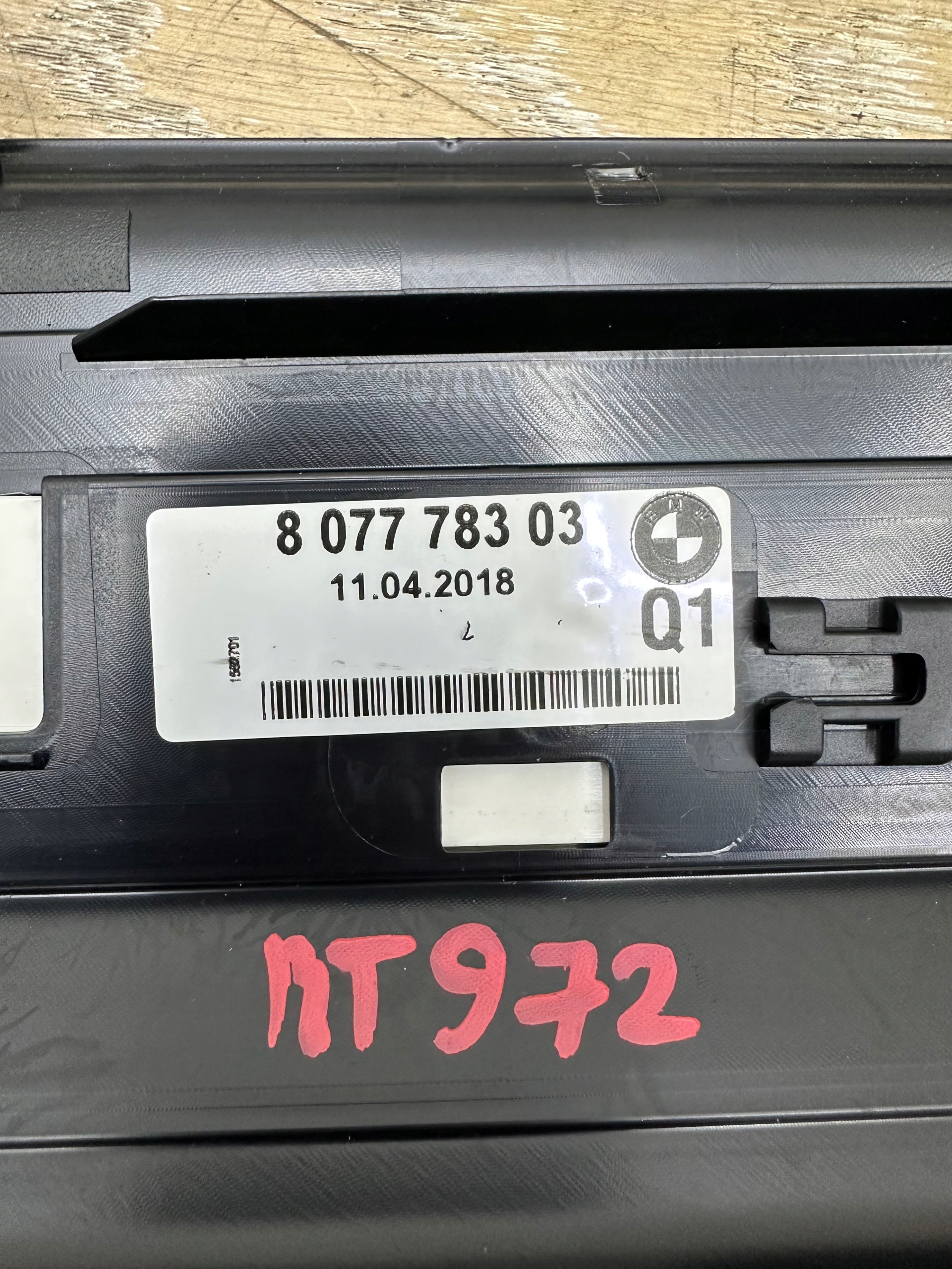mouldings threshold OZDOBNE MPAKIET BMW G15 M850i