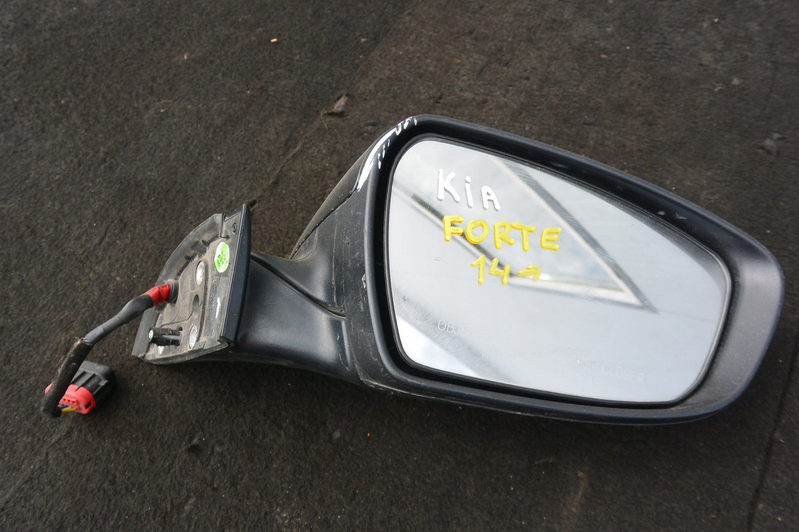 mirror right KIA FORTE CERATO 2014- EUROPA