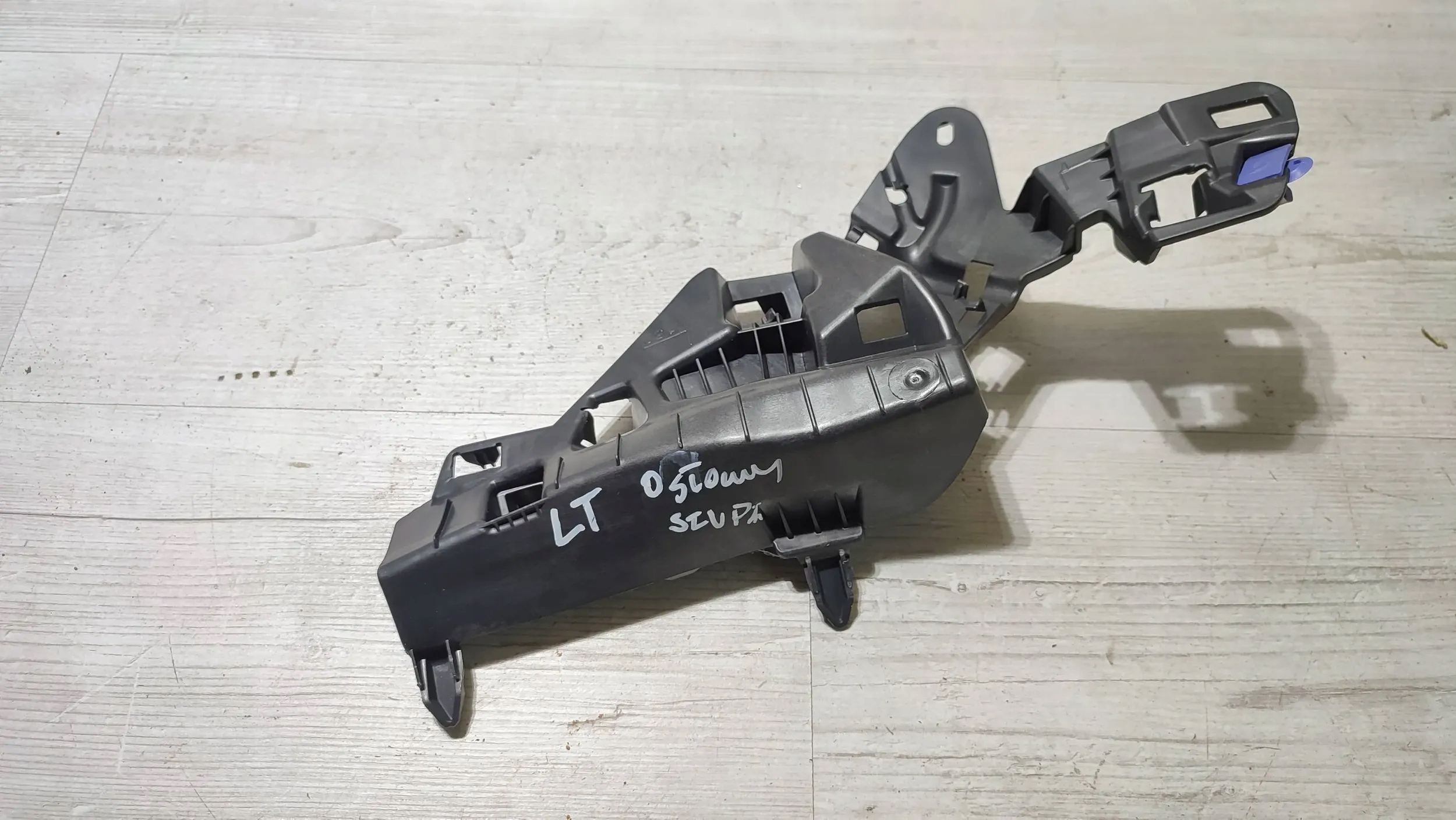 Opel Corsa F 1.2 22r. rear part side left bumper bracket