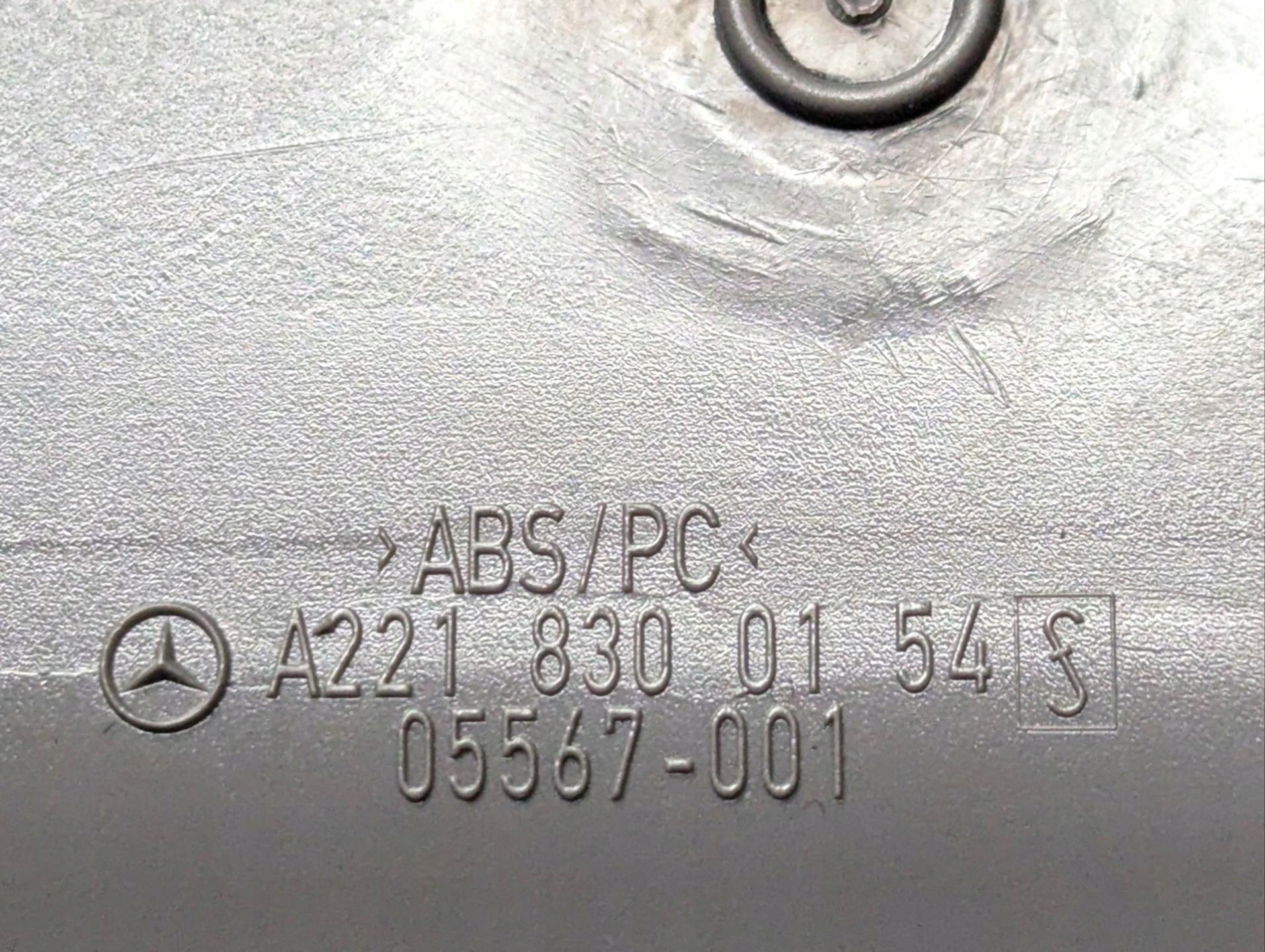grid air conditioning devices front left side Mercedes-Benz S W221 facelift 2012
