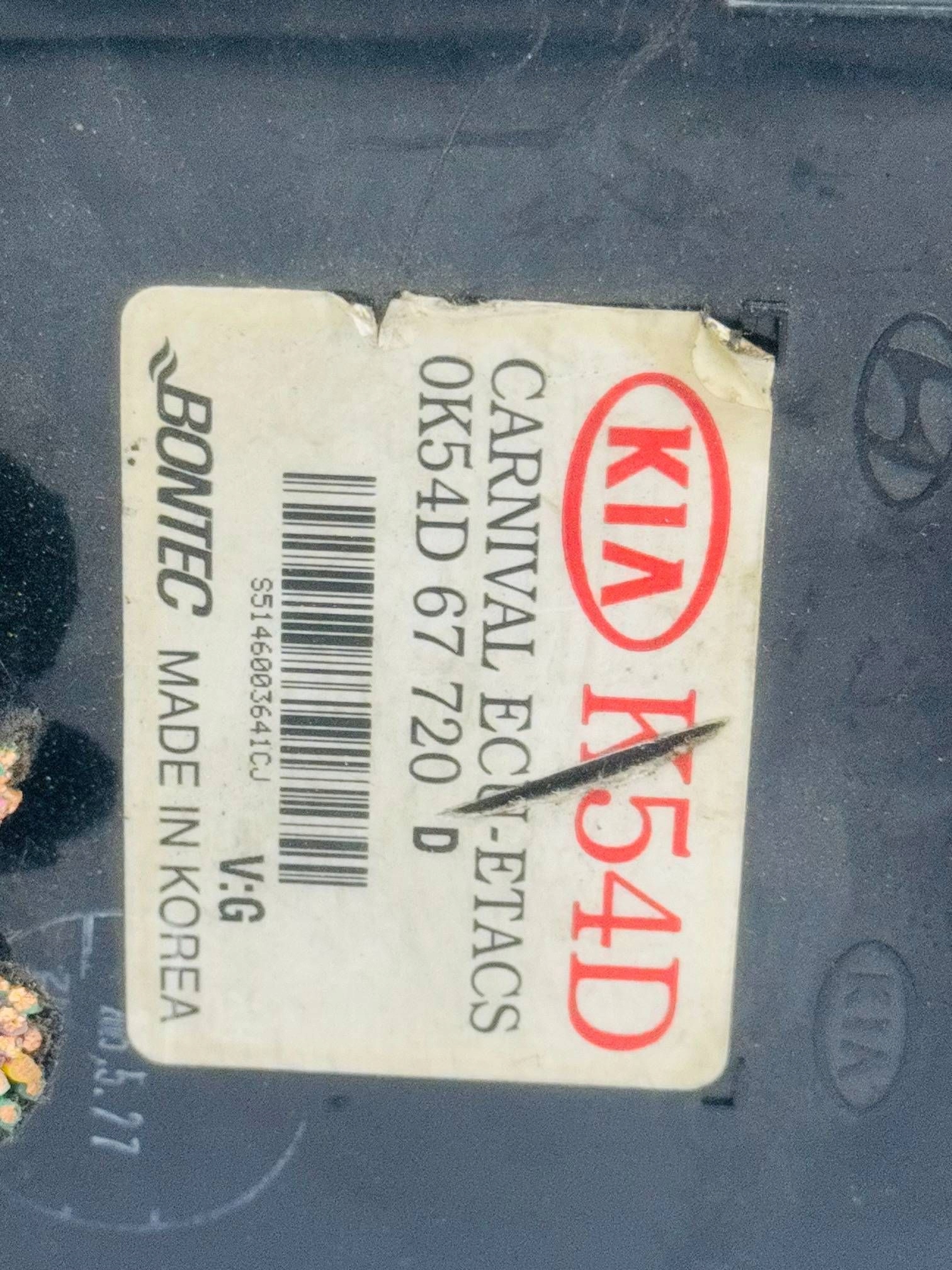 module control unit ECU KIA CARNIVAL 2.0D 05R 0K54D67720