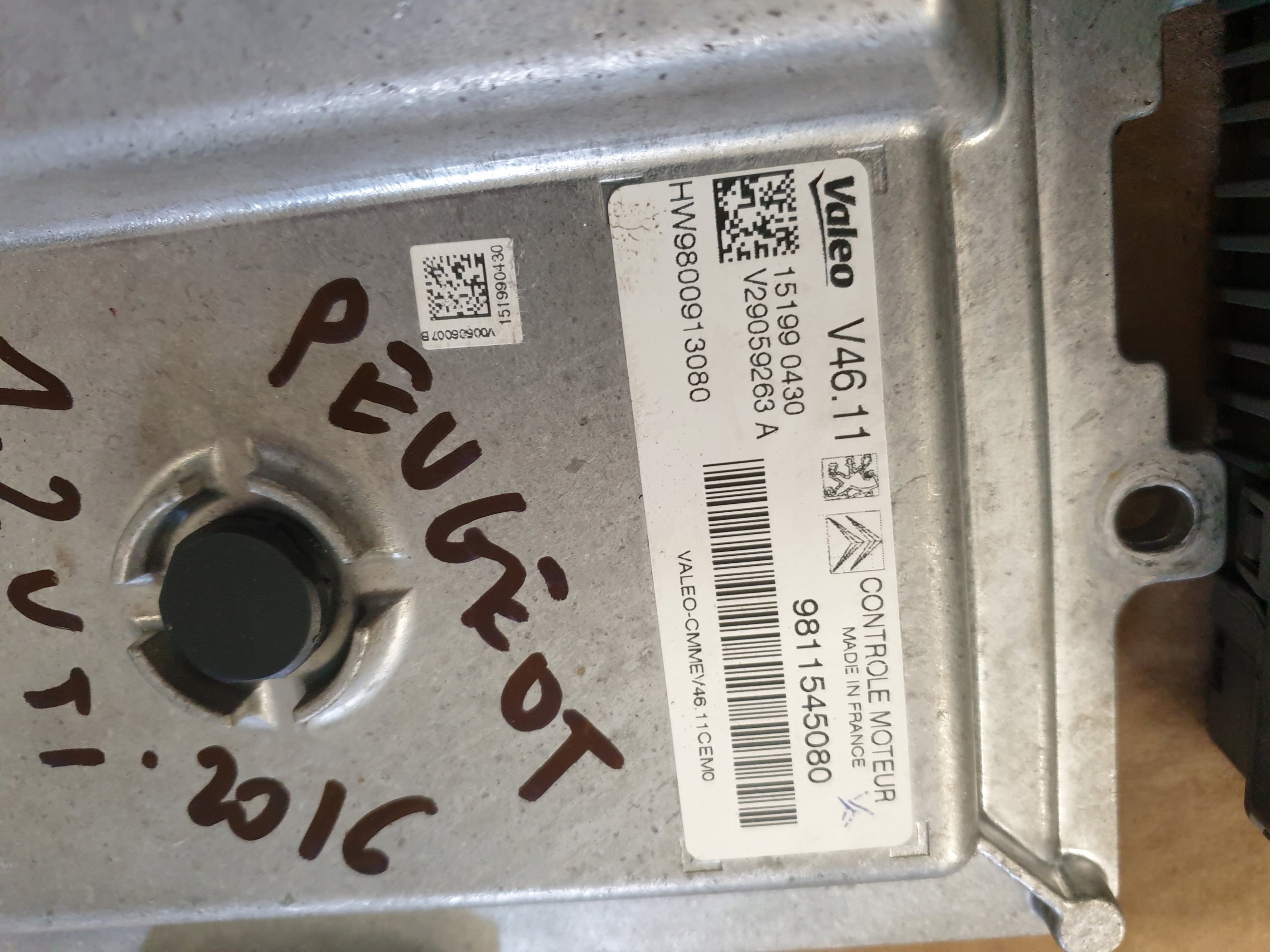 computer 1.2 vti PEUGEOT 208 running board 9811545080