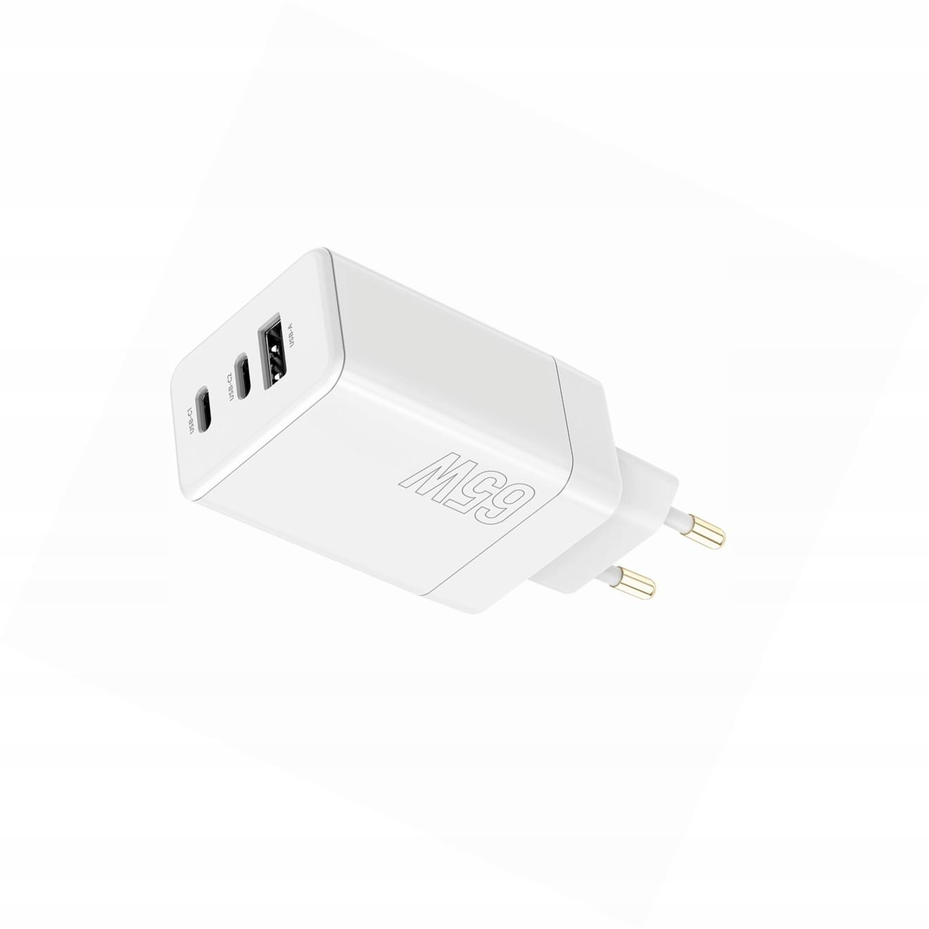 Szybka ładowarka 65W sama kostka 3 wejścia do Nokia 4.2