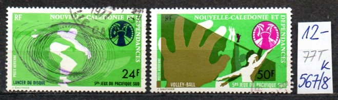 Nowa Kaledonia 77 T , nr 567/ 8 , komplet