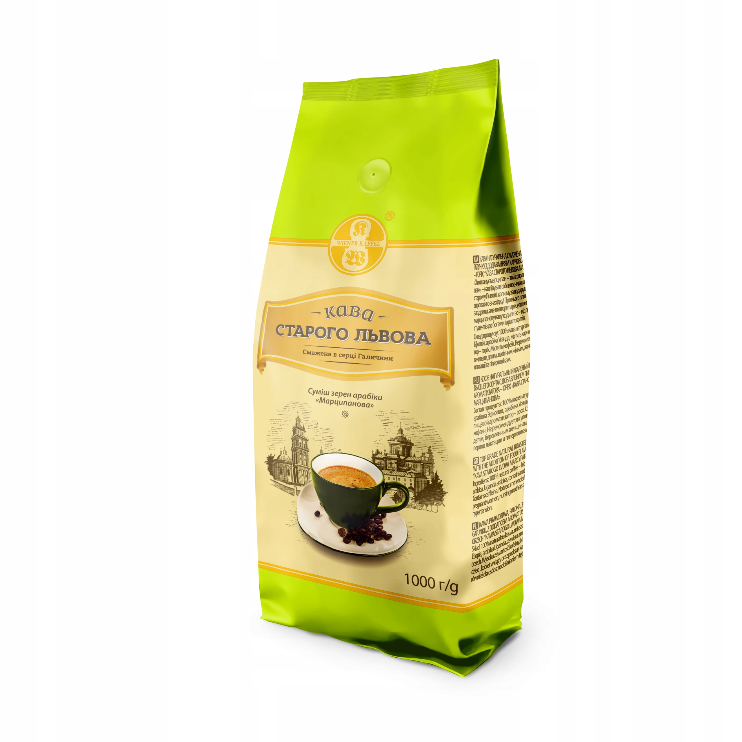 Levně Káva Starého Lvova „Marcipánová“ káva zrnková 1 kg