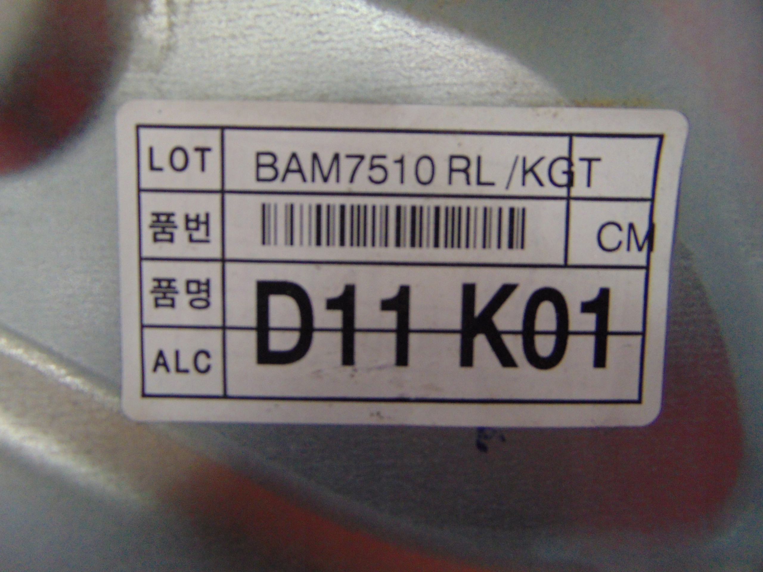 HYUNDAI SANTA FE 2 II window regulator left rear part