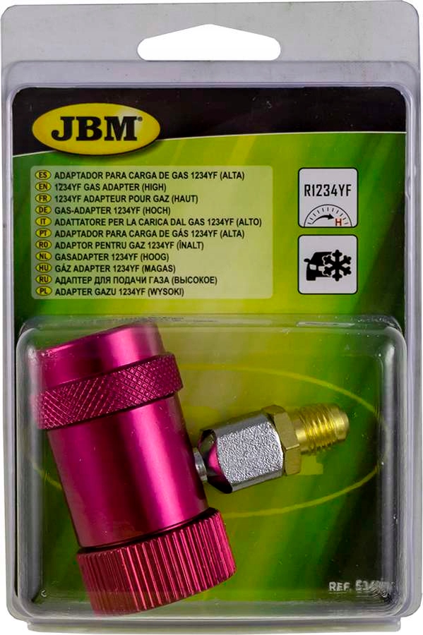 1234YF ГАЗОВЫЙ АДАПТЕР НОВЫЙ ГАЗ