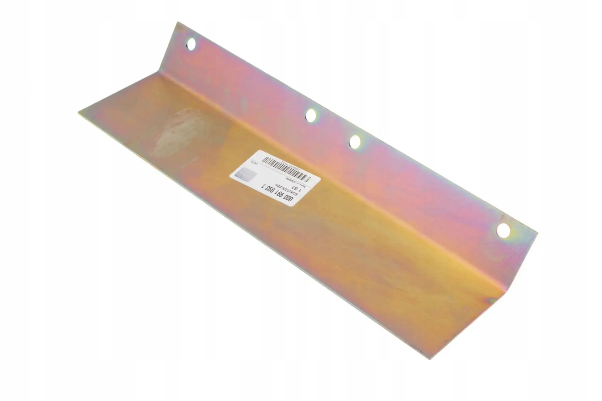 991993.1 кришка резервуара для равлика