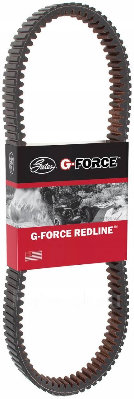 

Pasek napędowy Redline Cf Moto CF800 2012-2021 rok