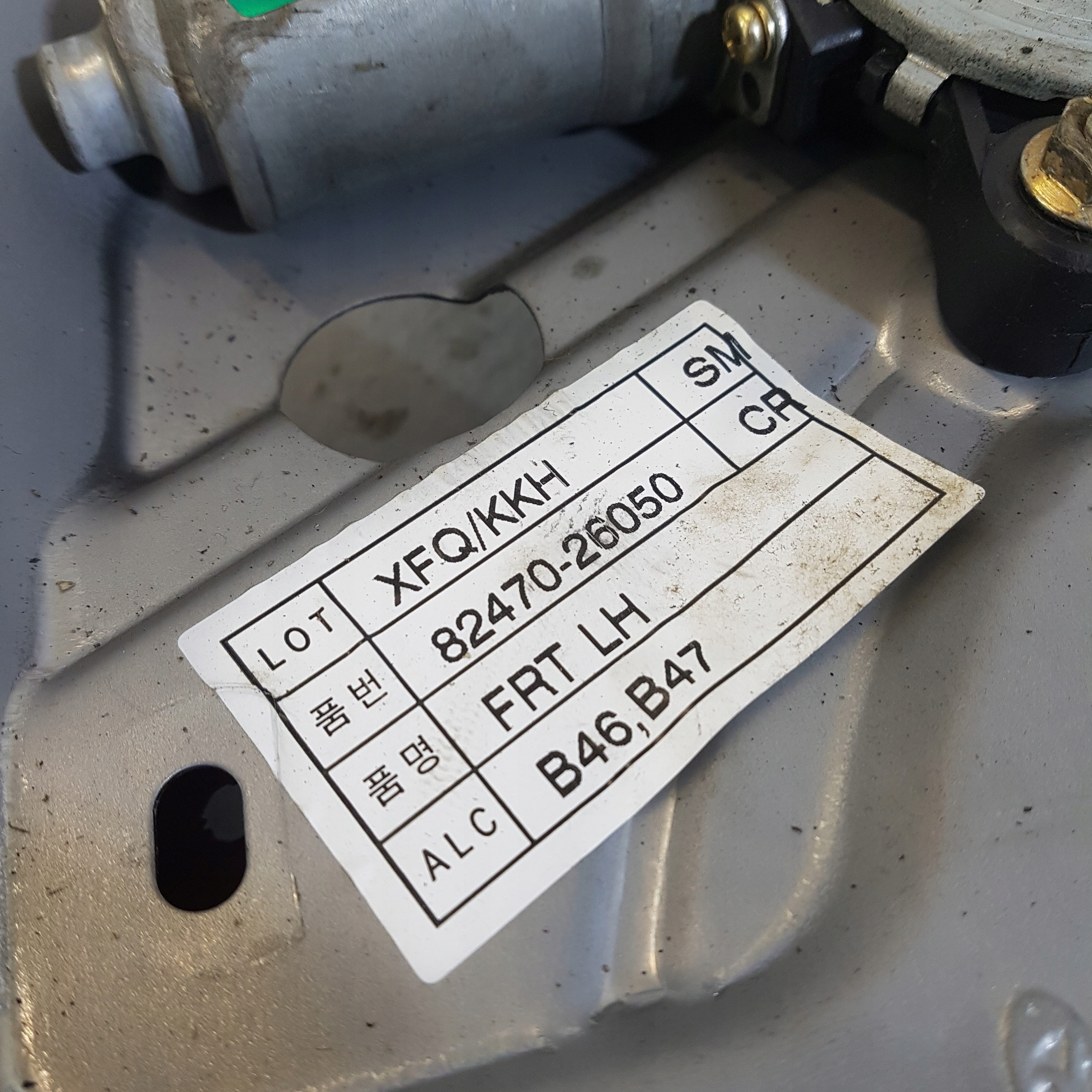ELE mechanism windows left front HYUNDAI SANTA FE and 82470-26050