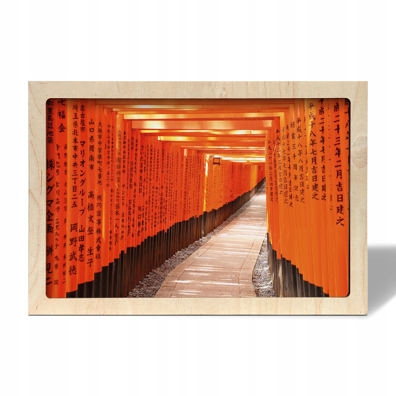 Nástěnný dřevěný obraz Japonsko brána cesta 55x35