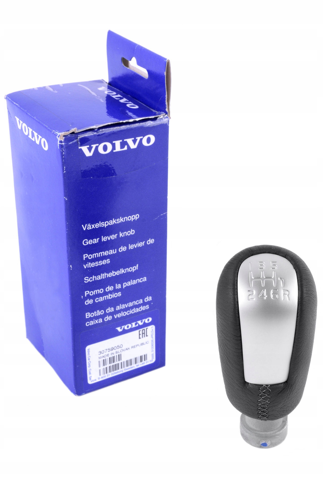 30759050 - Ручка переключения передач ручная для VOLVO S40 V50 C30 C70