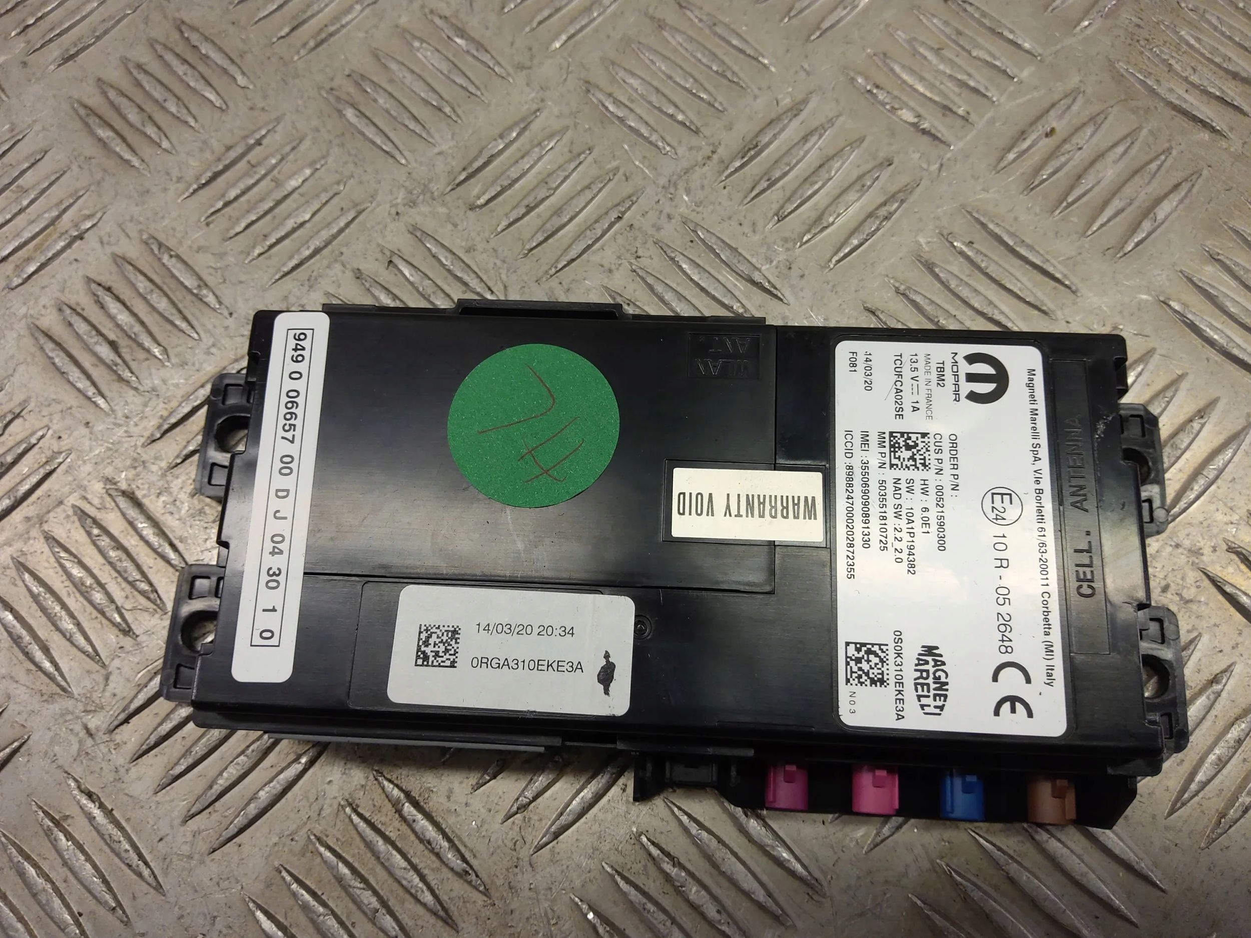 ALFA ROMEO STELVIO 2020 модуль управления