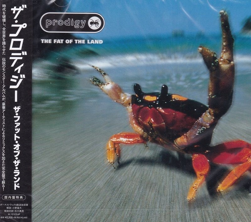 {{{ The Prodigy The Fat Of The Land (1 CD) Japan
