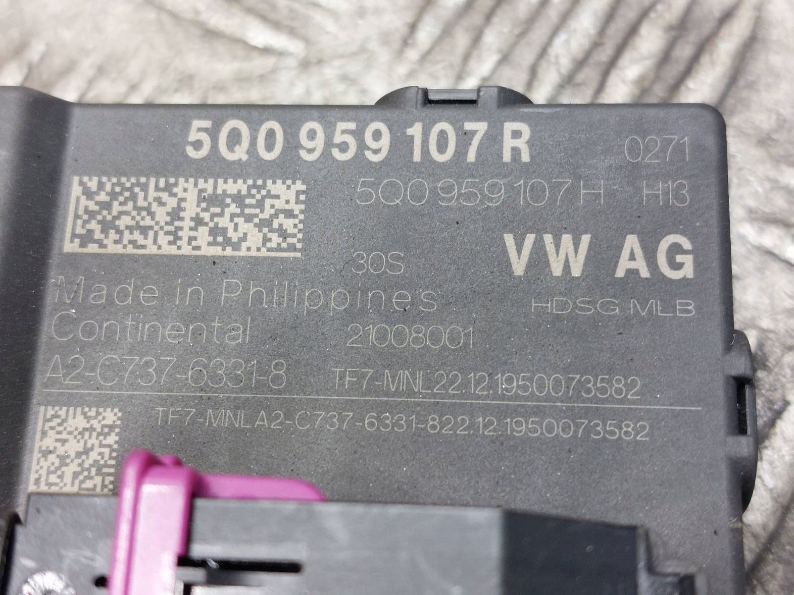 module control unit bonnet VOLKSWAGEN PASSAT B8 LIFT 5Q0959107D
