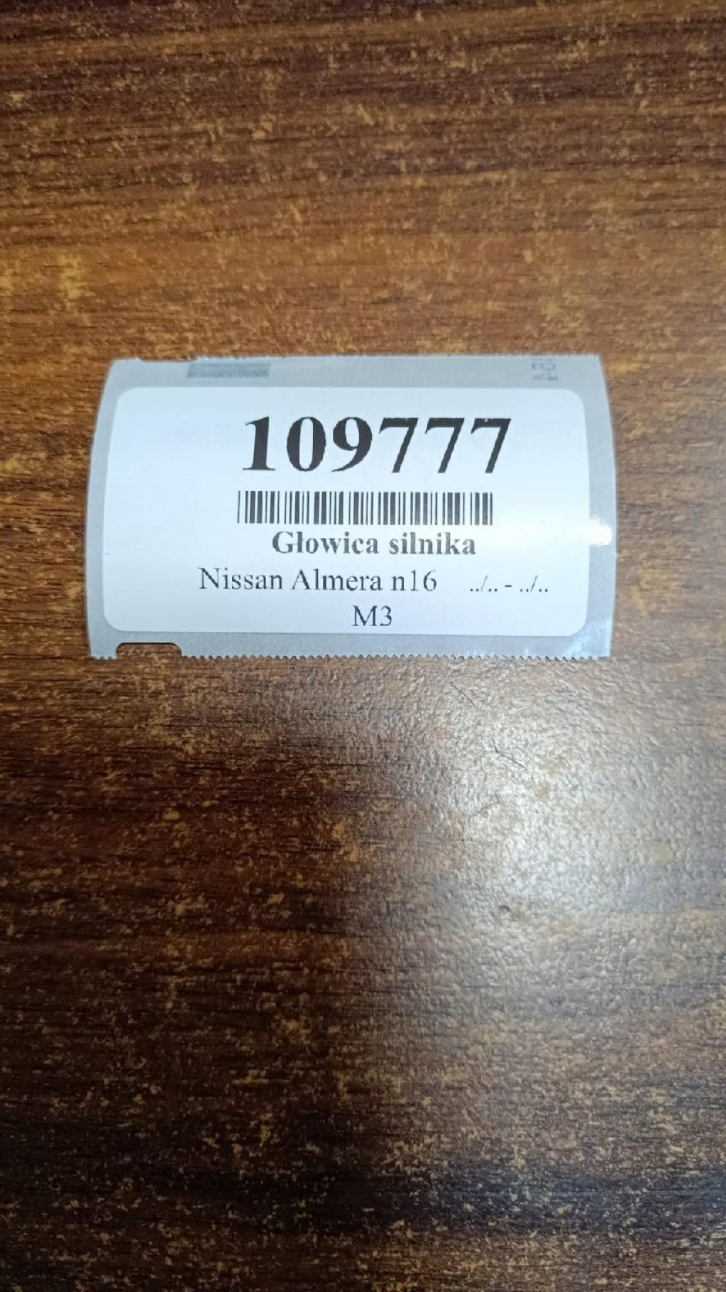 NISSAN ALMERA N16 1.8 TESTATA Motore