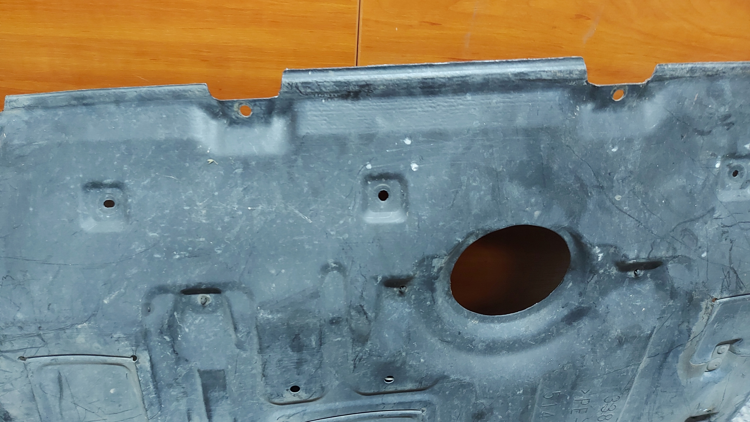 cover below engine of the engine TOYOTA RAV4 III 05-08