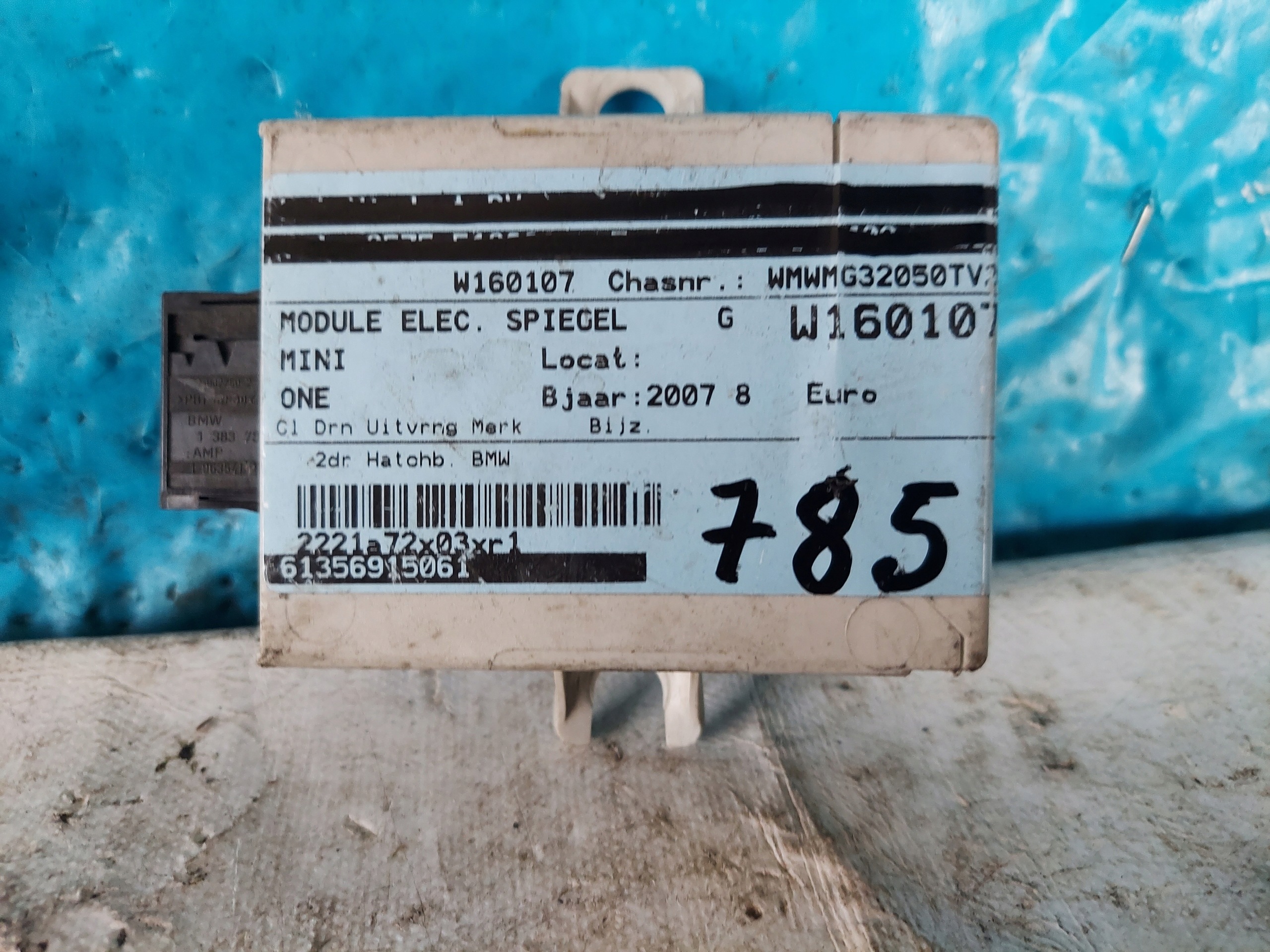 MINI R55 R56 61356915061 Bedienteil der Spiegel