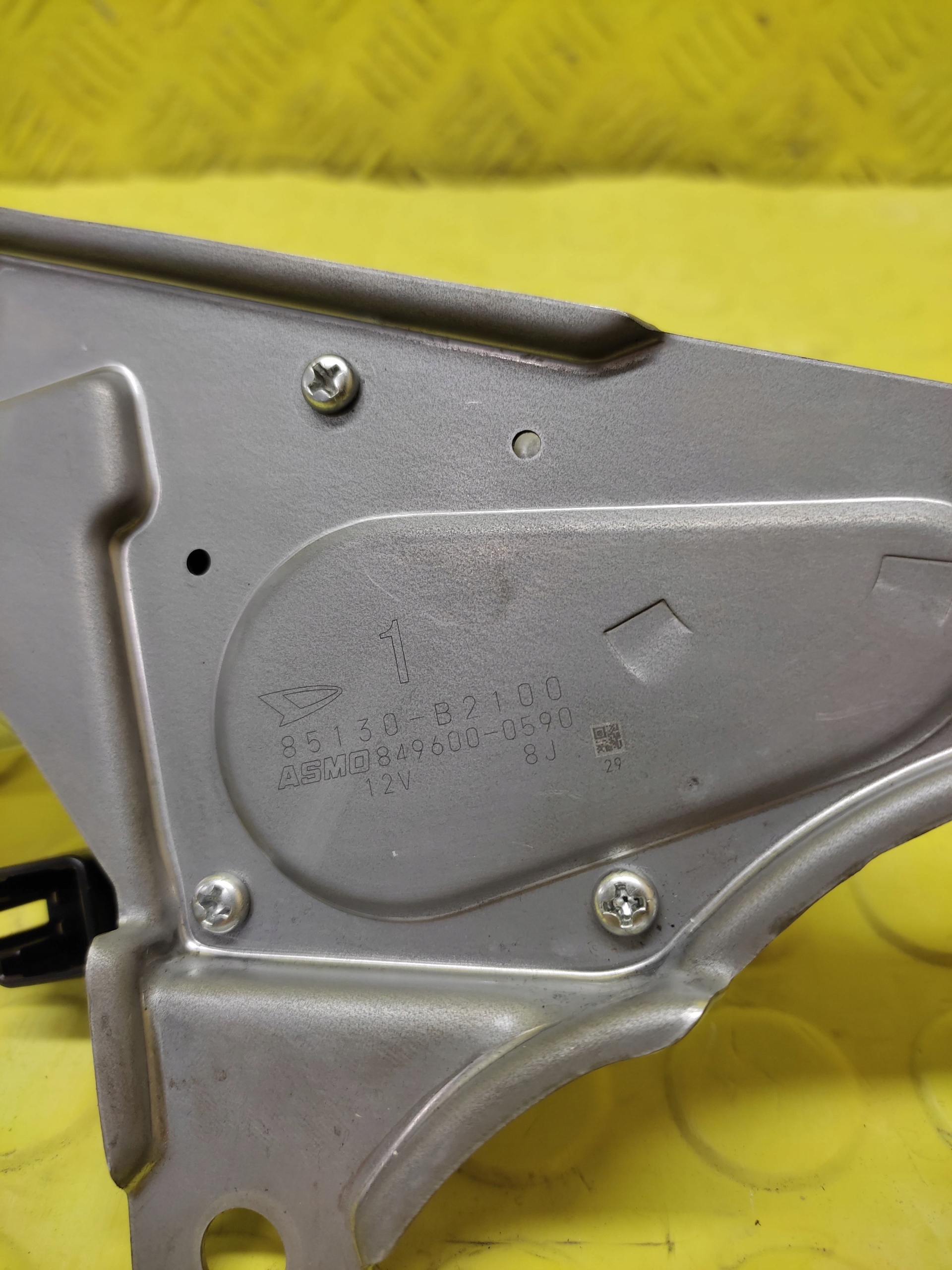 DAIHATSU CUORE VII engine WYCIERACZK rear part 85130B100