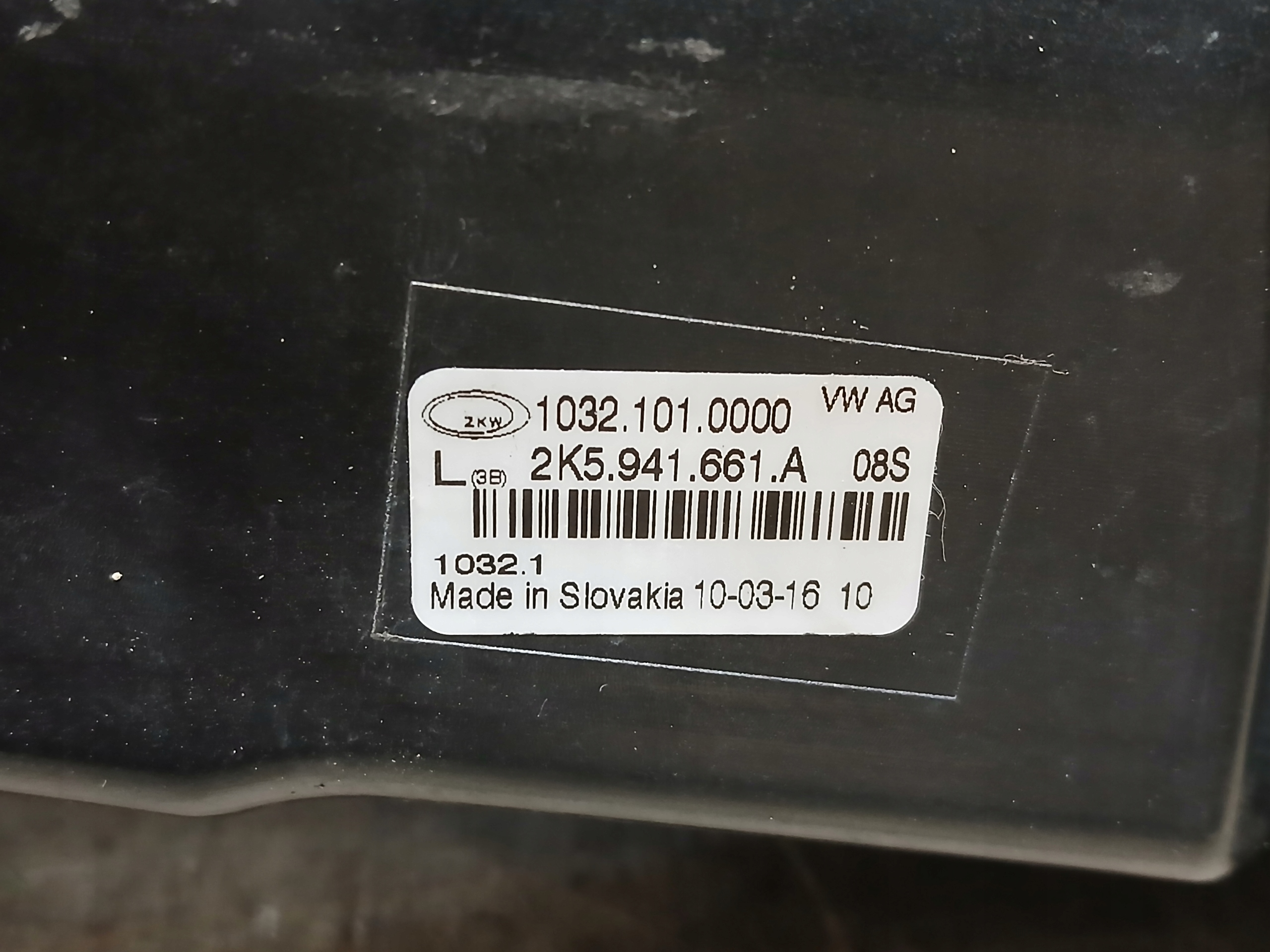 Nebelscheinwerfer links VW CADDY 2K5 15-20 2K5941661A