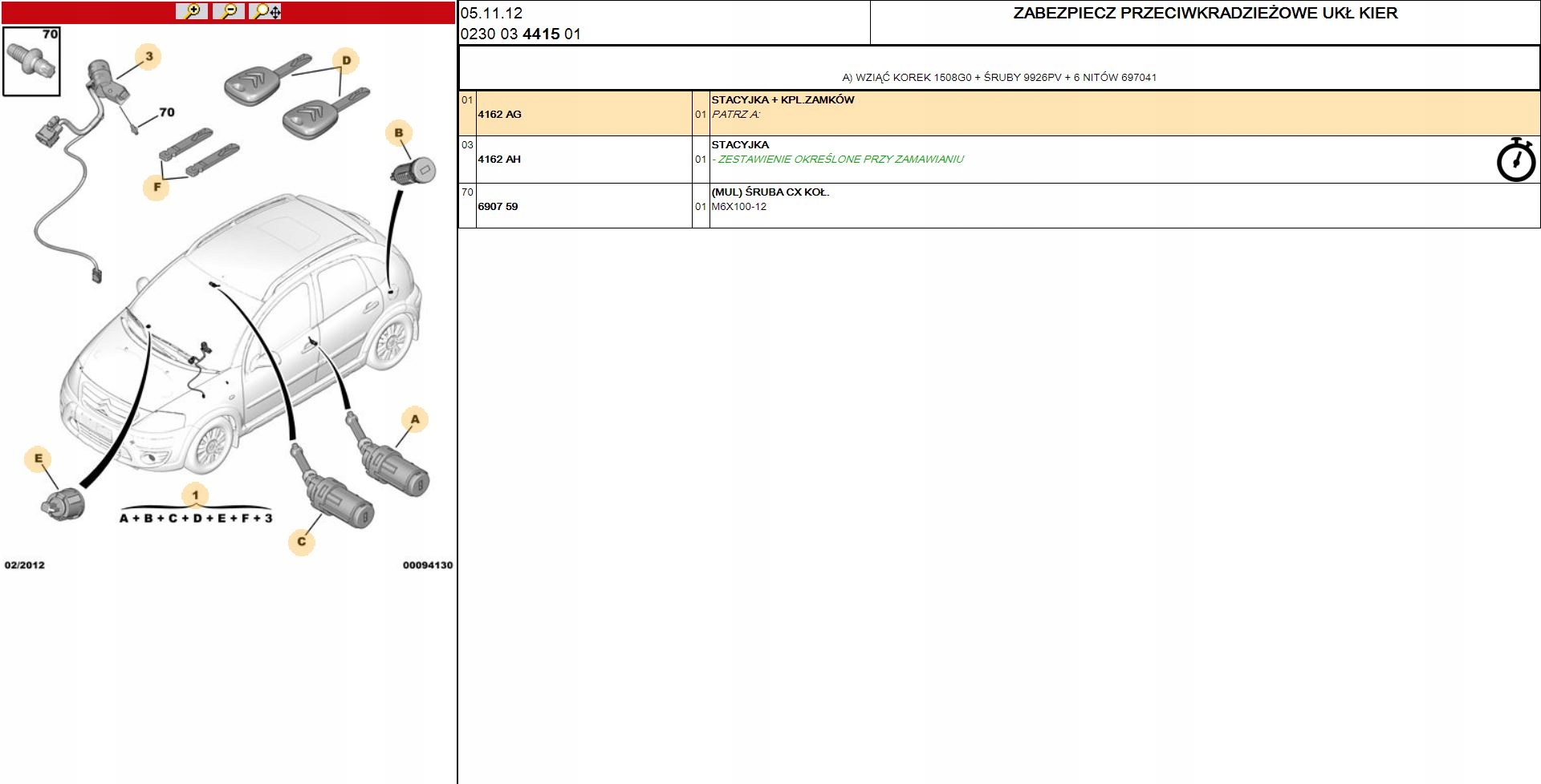 NOWA STACYJKA + KOMPLET ZAMKÓW CITROEN C3 4162AG Numer katalogowy części 4162.AG 4162AG 4162 AG