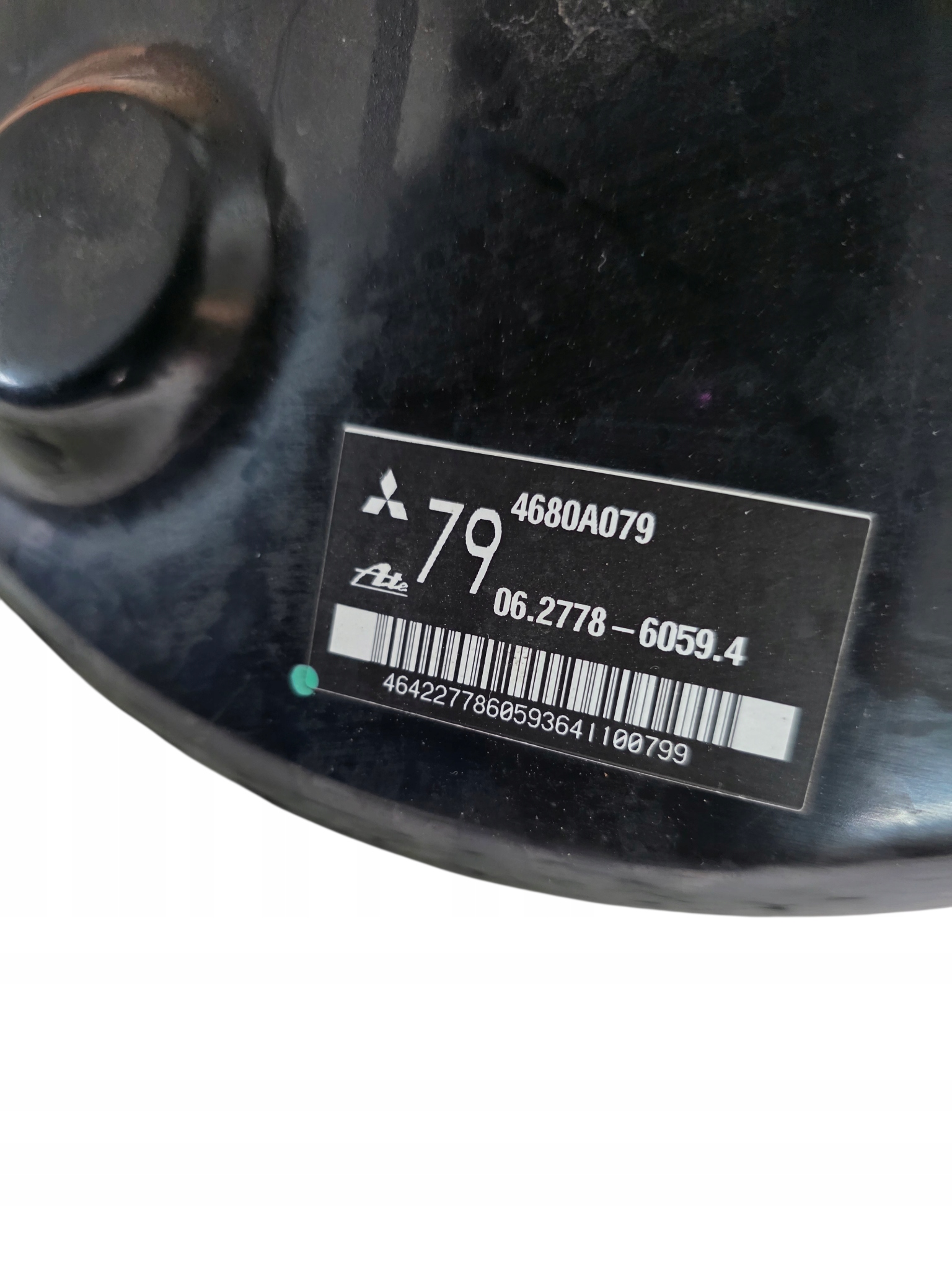 servo Servofreno CITROEN C-CROSSER 2.2 HDI 4680A079