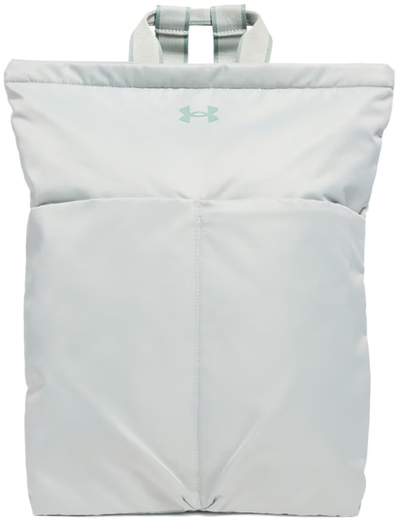 Plecak Damski Miejski Sportowy Under Armour Studio Lite 16L szary