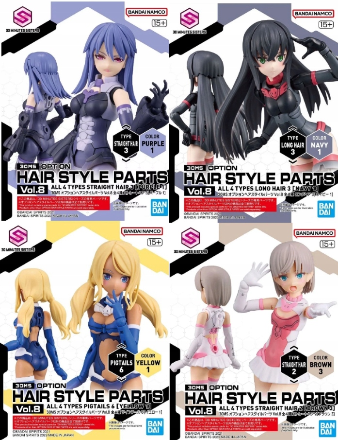 30MS Volitelná úprava vlasů, díly, díl 8, všechny 4 typy Model stavebnice