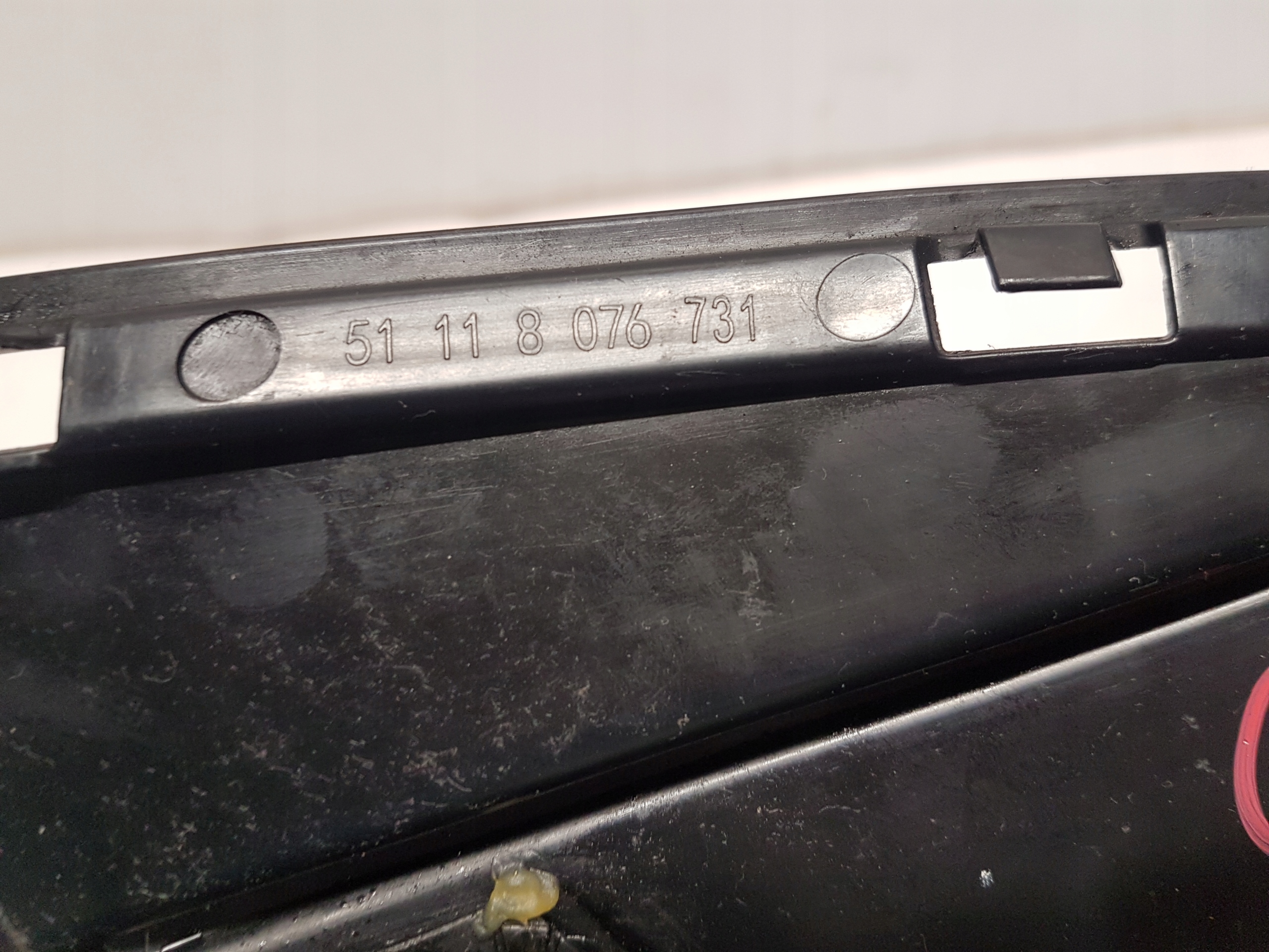 grid of a bumper front left BMW G22 G23 m-packet 8076731